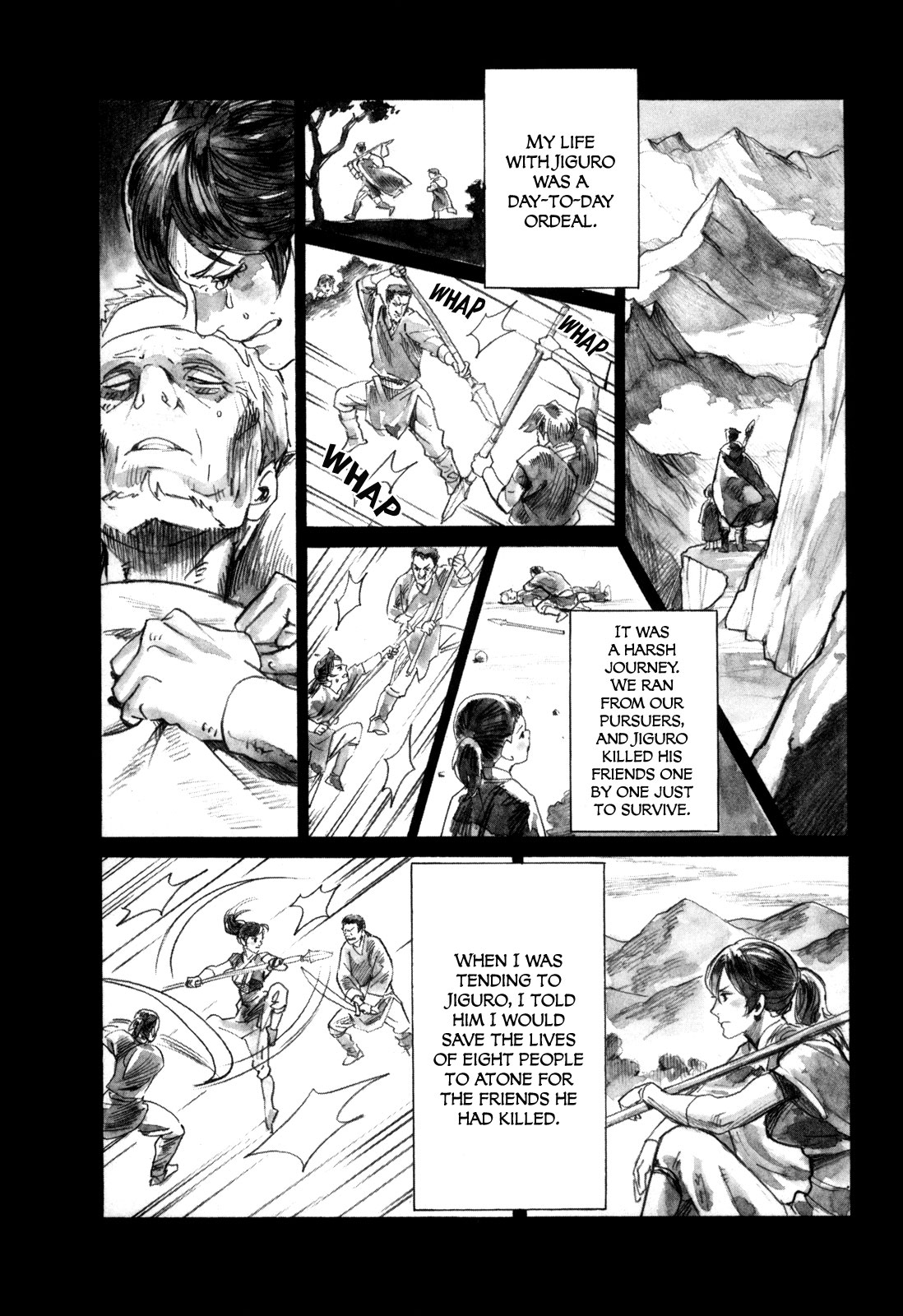 Yami no Moribito Chapter 15 page 7 - Chapter 15