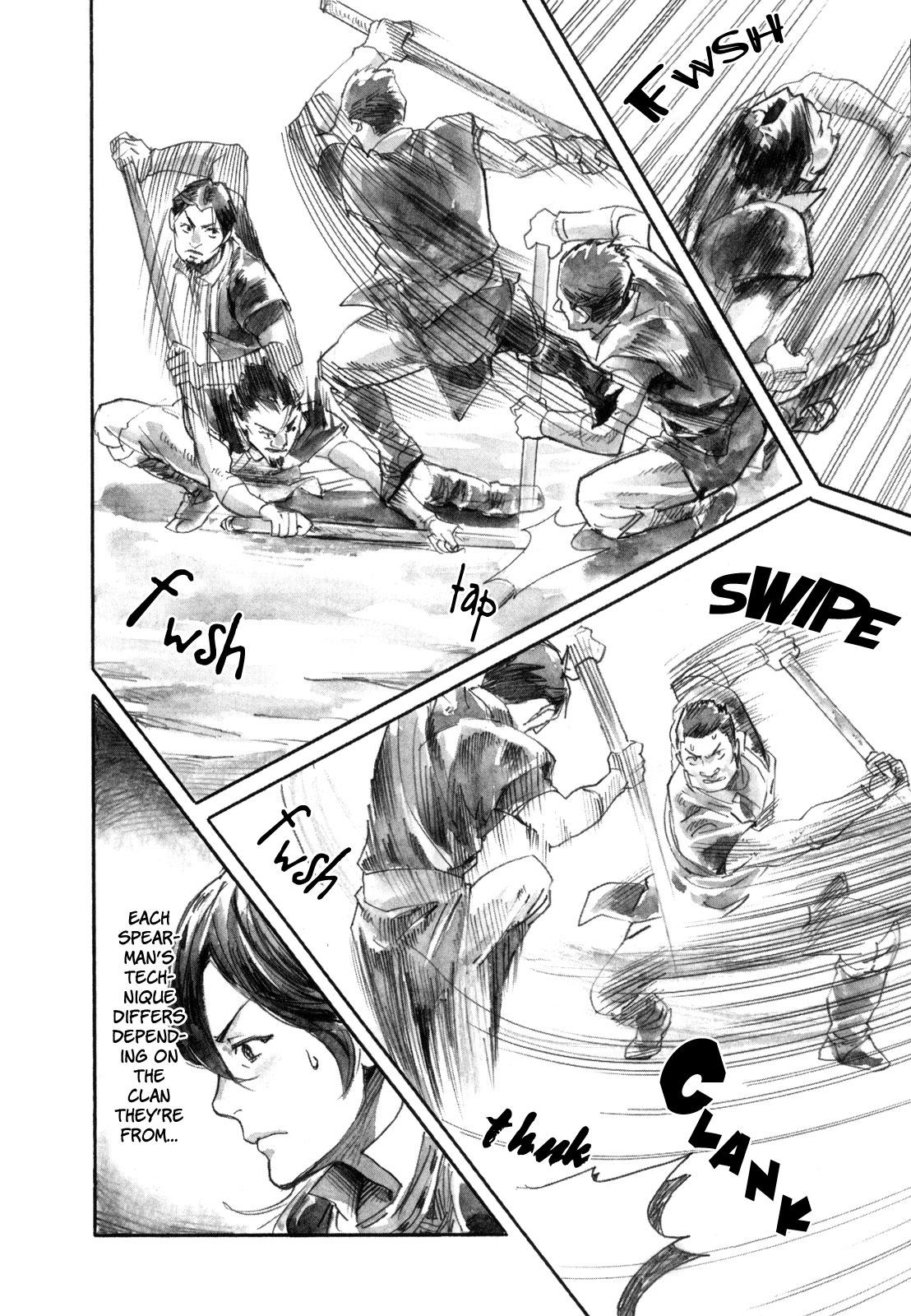 Yami no Moribito Chapter 16 page 10 - Chapter 16