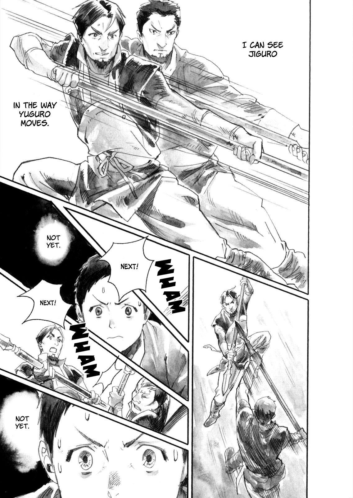 Yami no Moribito Chapter 16 page 11 - Chapter 16