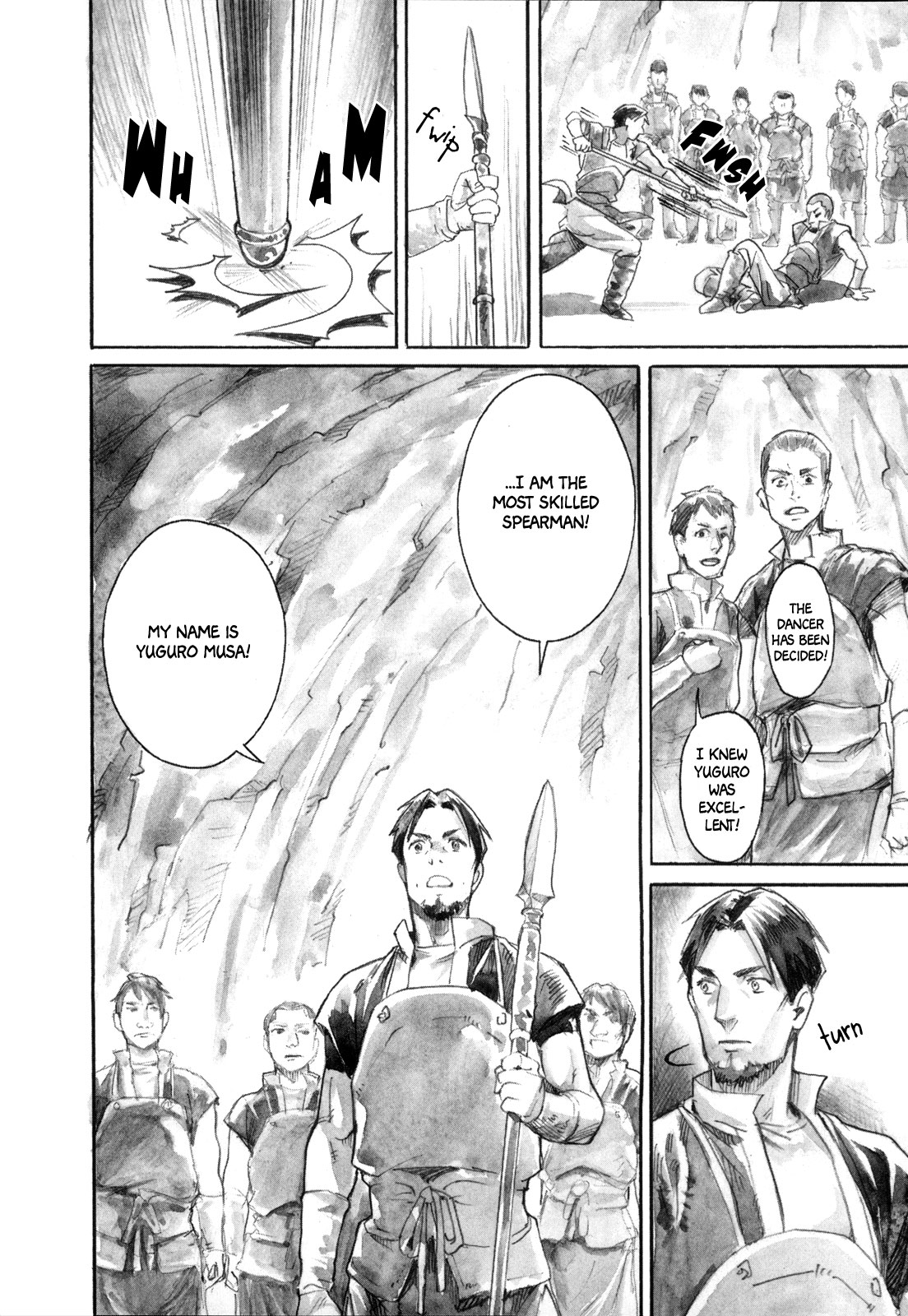Yami no Moribito Chapter 16 page 12 - Chapter 16