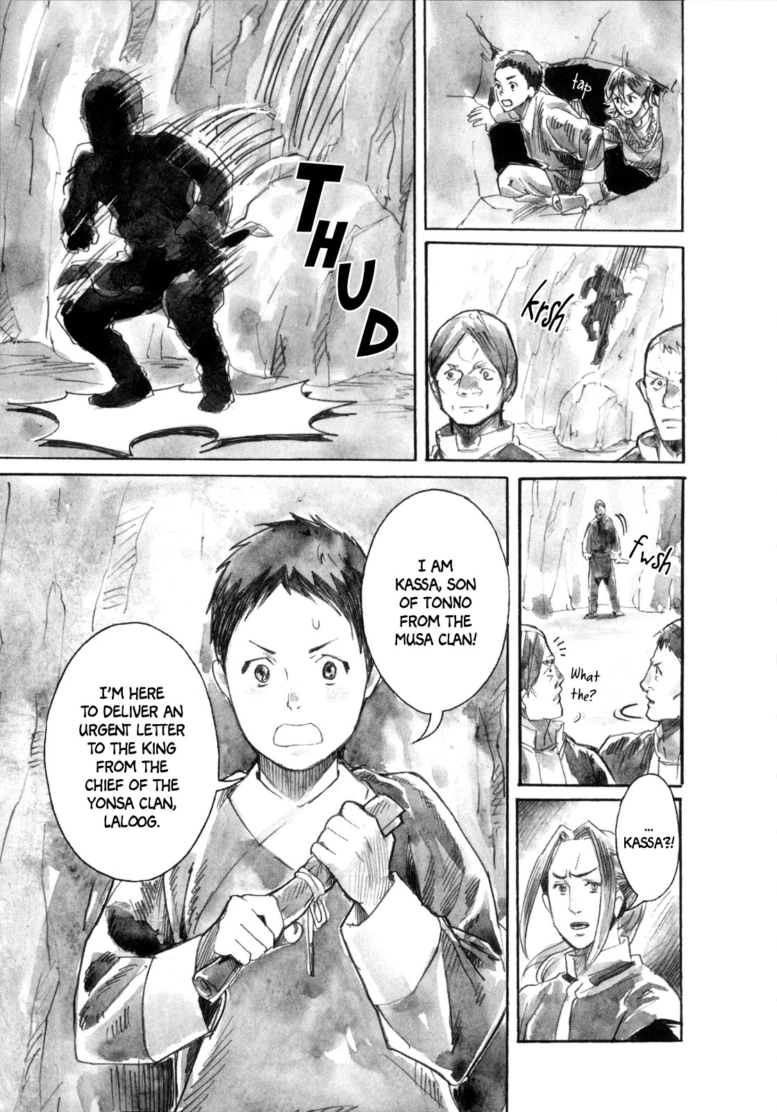 Yami no Moribito Chapter 16 page 13 - Chapter 16