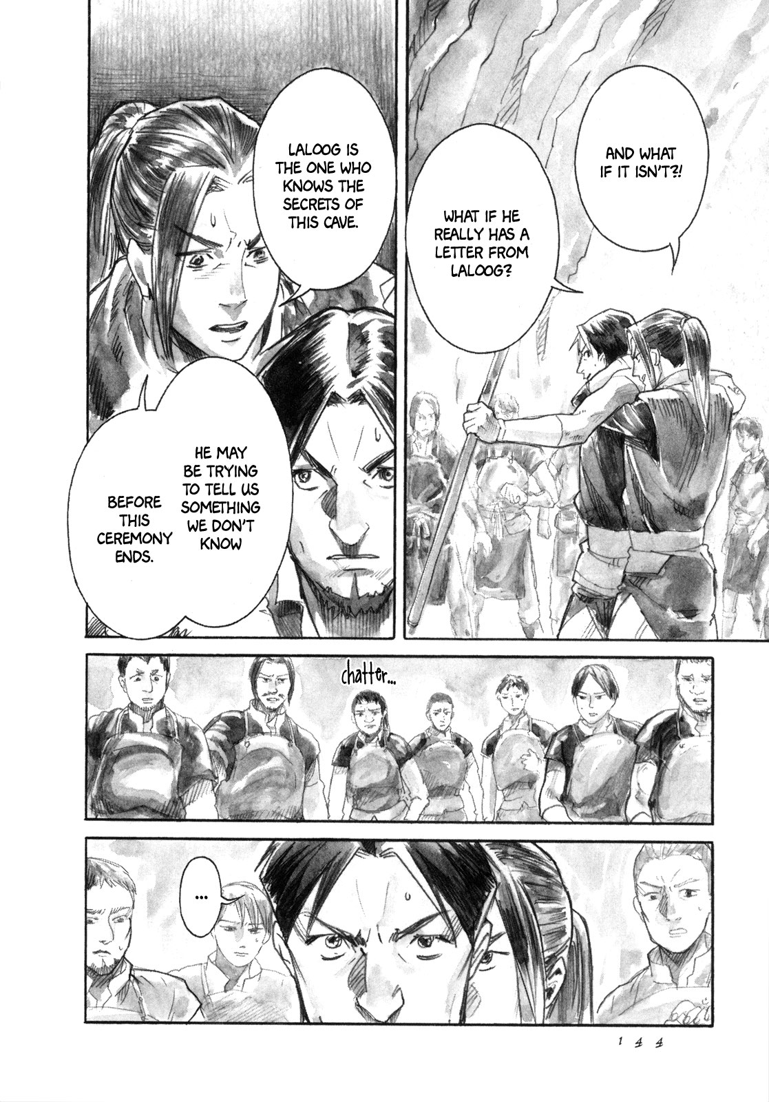 Yami no Moribito Chapter 16 page 18 - Chapter 16