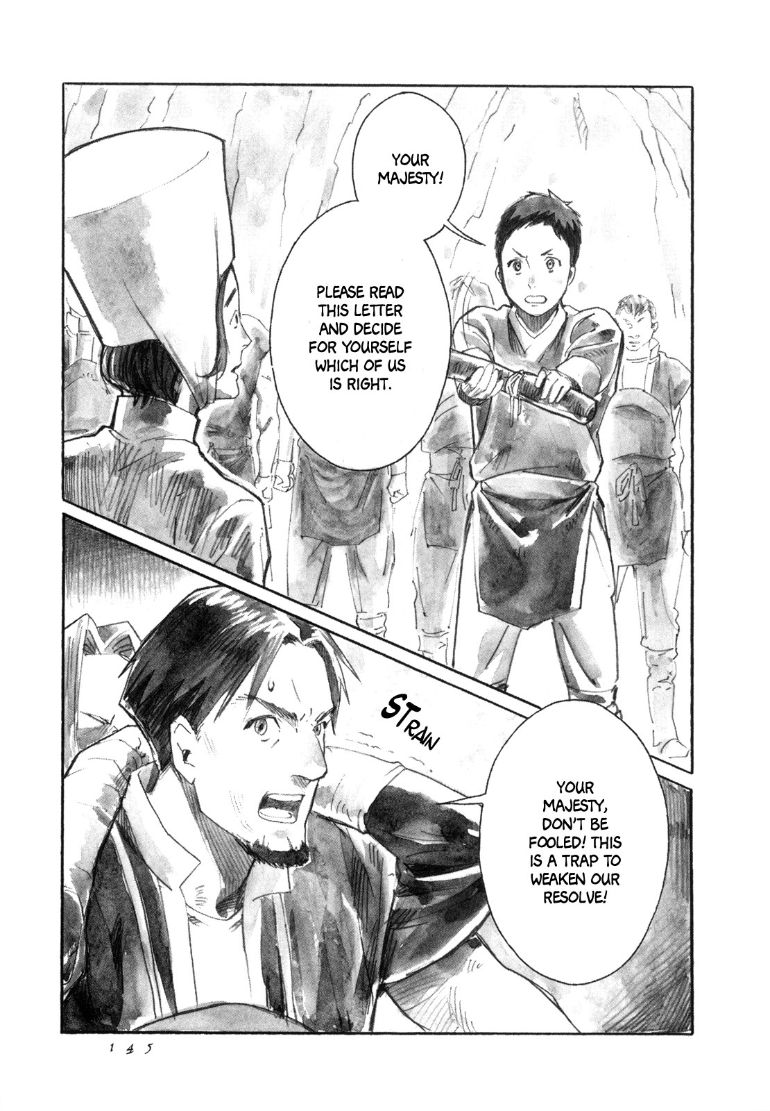Yami no Moribito Chapter 16 page 19 - Chapter 16