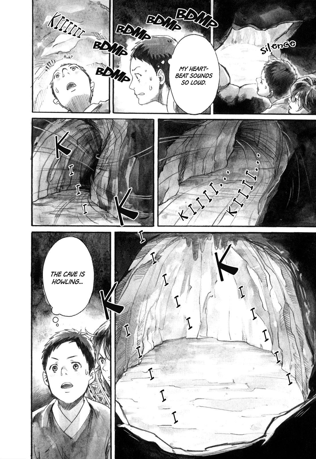Yami no Moribito Chapter 16 page 2 - Chapter 16