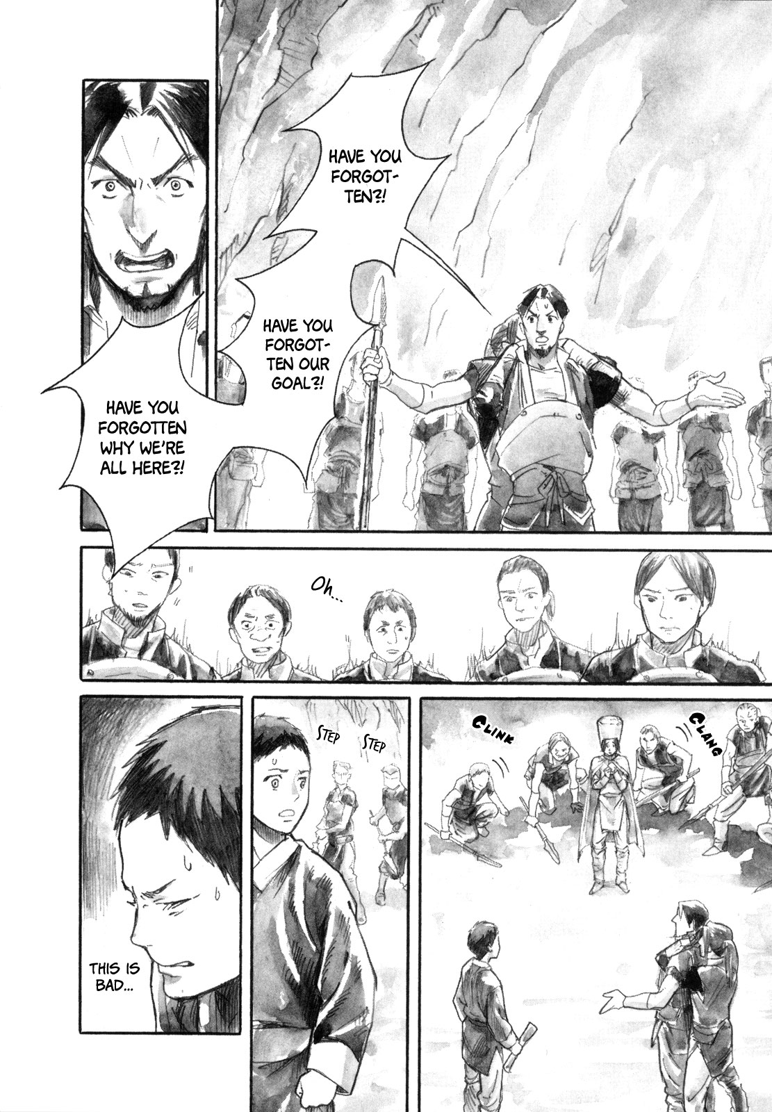 Yami no Moribito Chapter 16 page 22 - Chapter 16