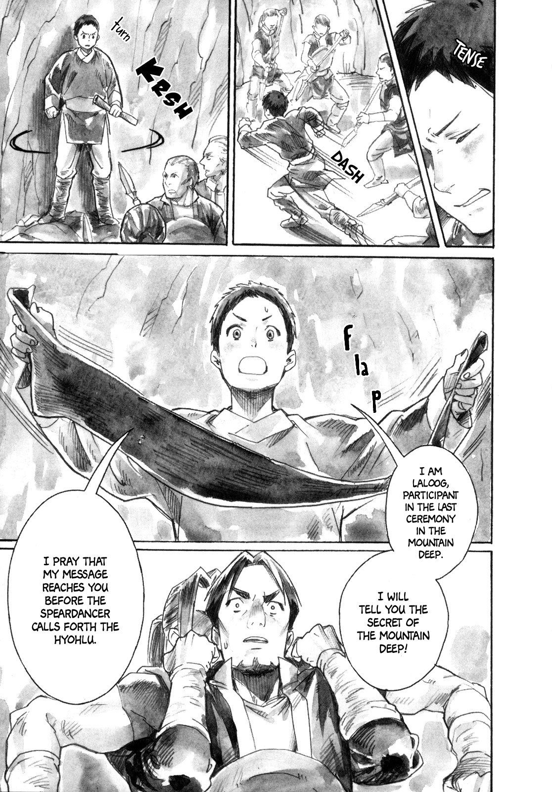 Yami no Moribito Chapter 16 page 23 - Chapter 16