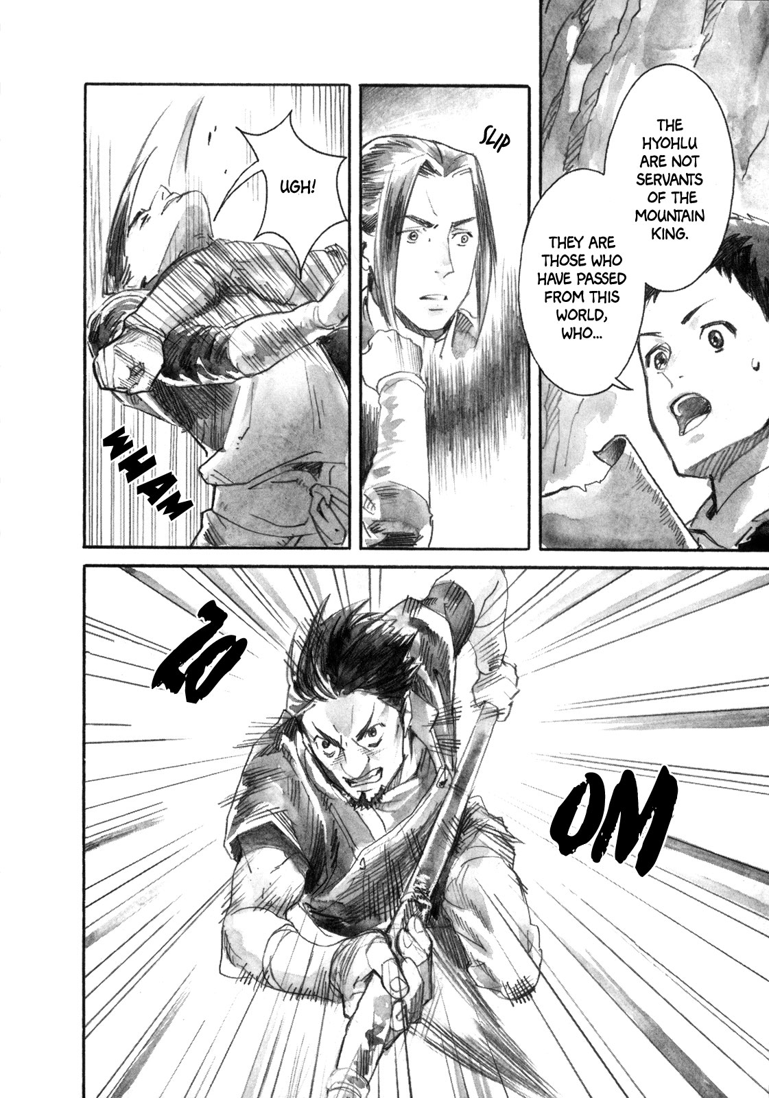 Yami no Moribito Chapter 16 page 24 - Chapter 16