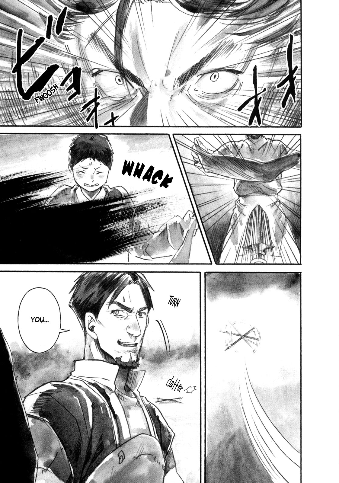 Yami no Moribito Chapter 16 page 25 - Chapter 16