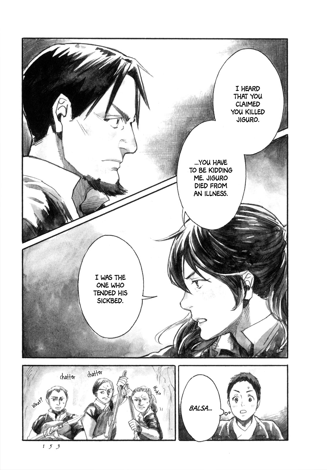 Yami no Moribito Chapter 16 page 27 - Chapter 16
