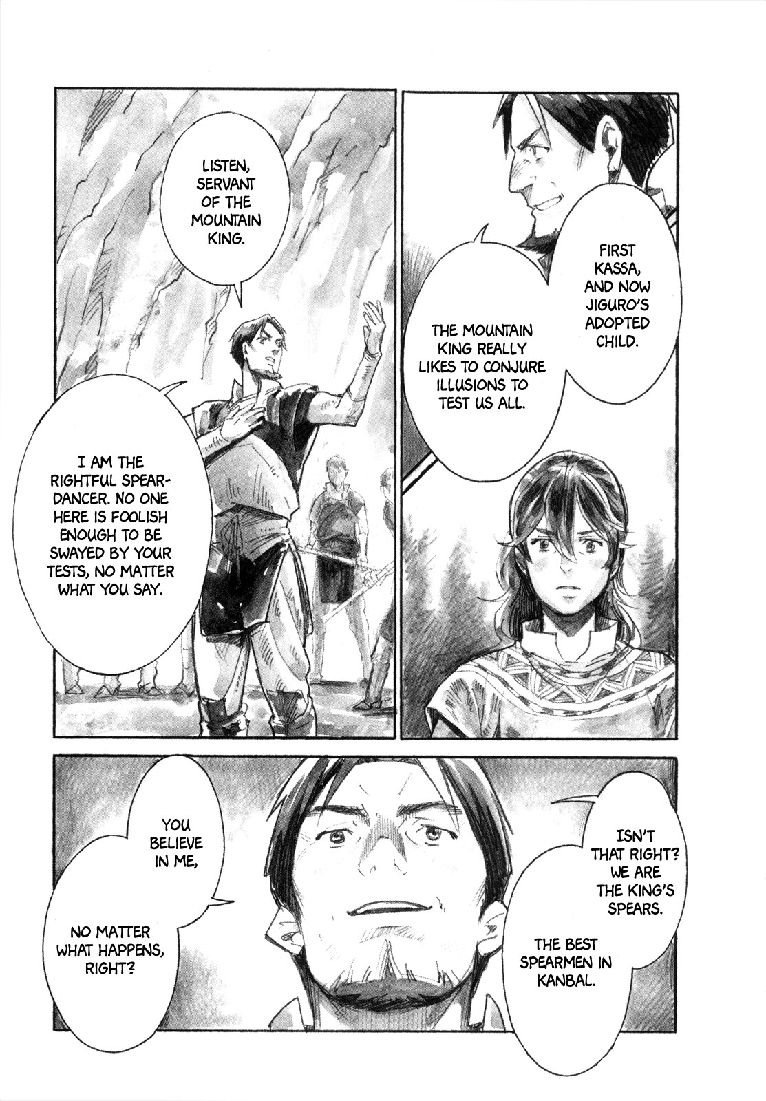 Yami no Moribito Chapter 16 page 29 - Chapter 16