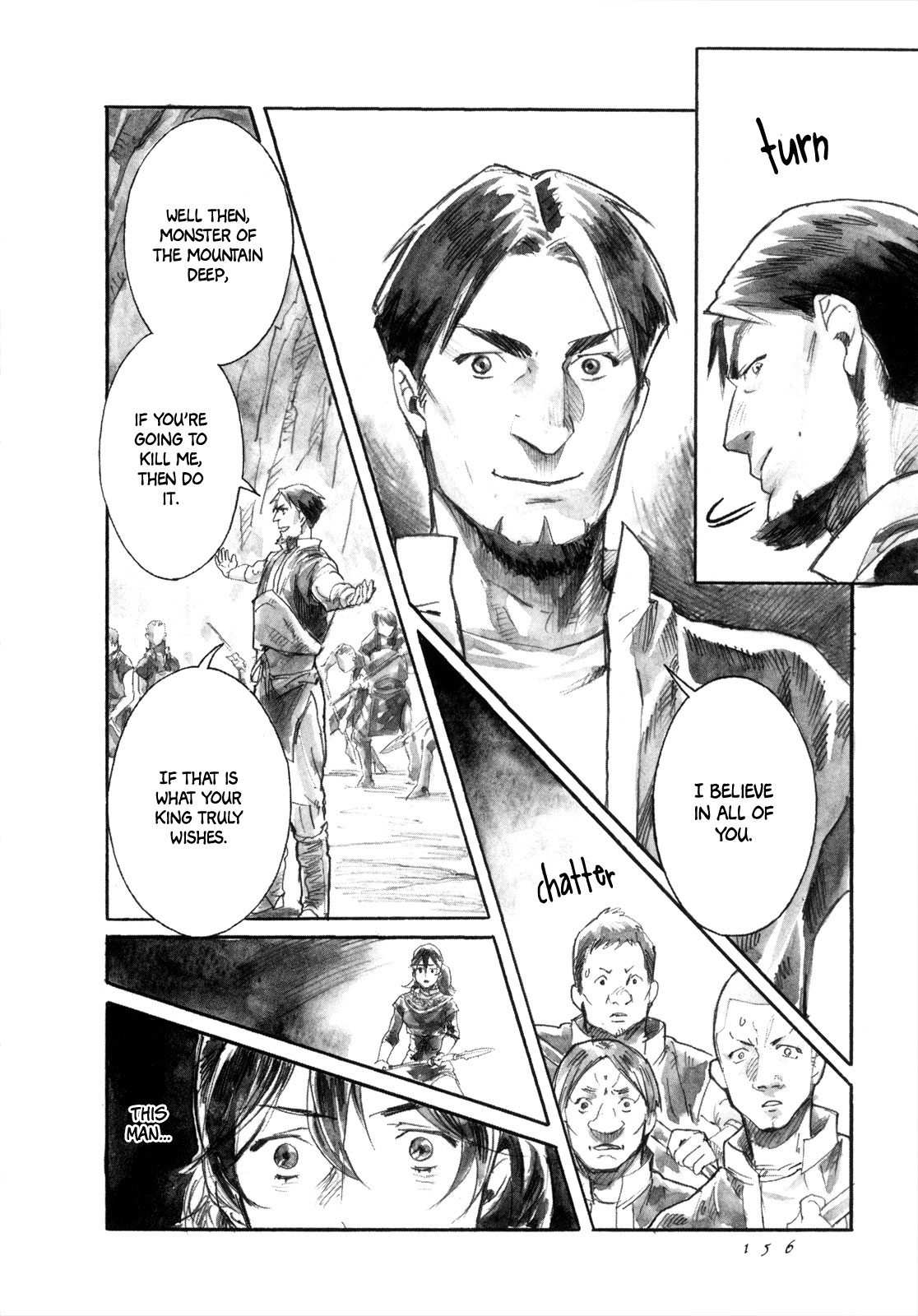 Yami no Moribito Chapter 16 page 30 - Chapter 16
