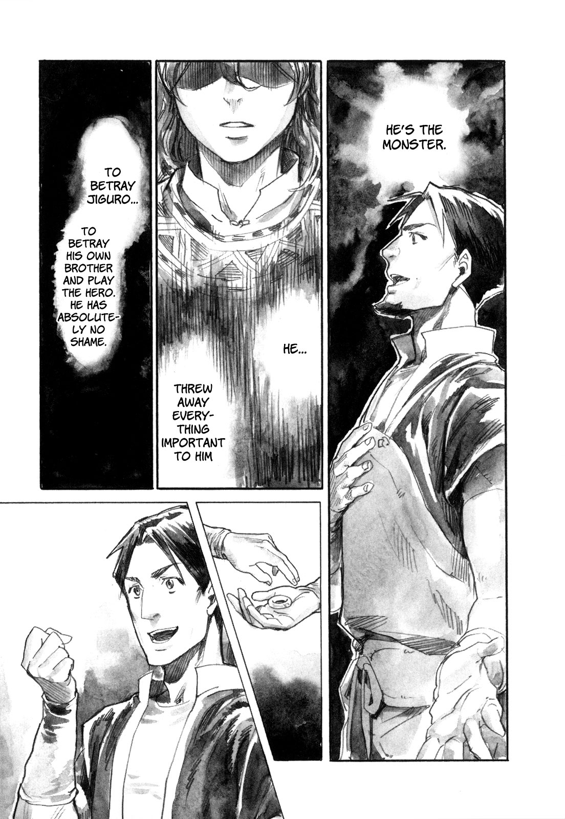 Yami no Moribito Chapter 16 page 31 - Chapter 16