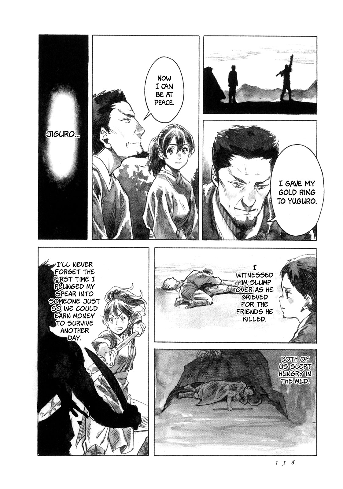 Yami no Moribito Chapter 16 page 32 - Chapter 16