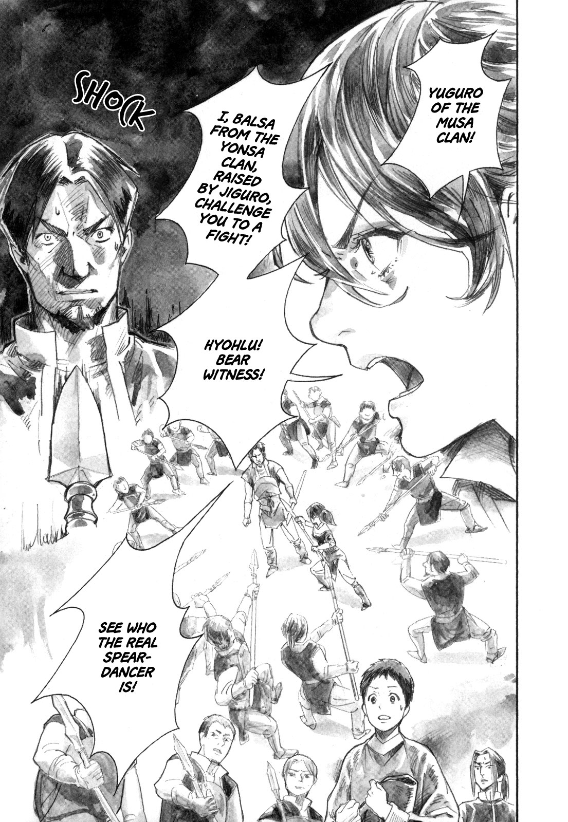 Yami no Moribito Chapter 16 page 35 - Chapter 16