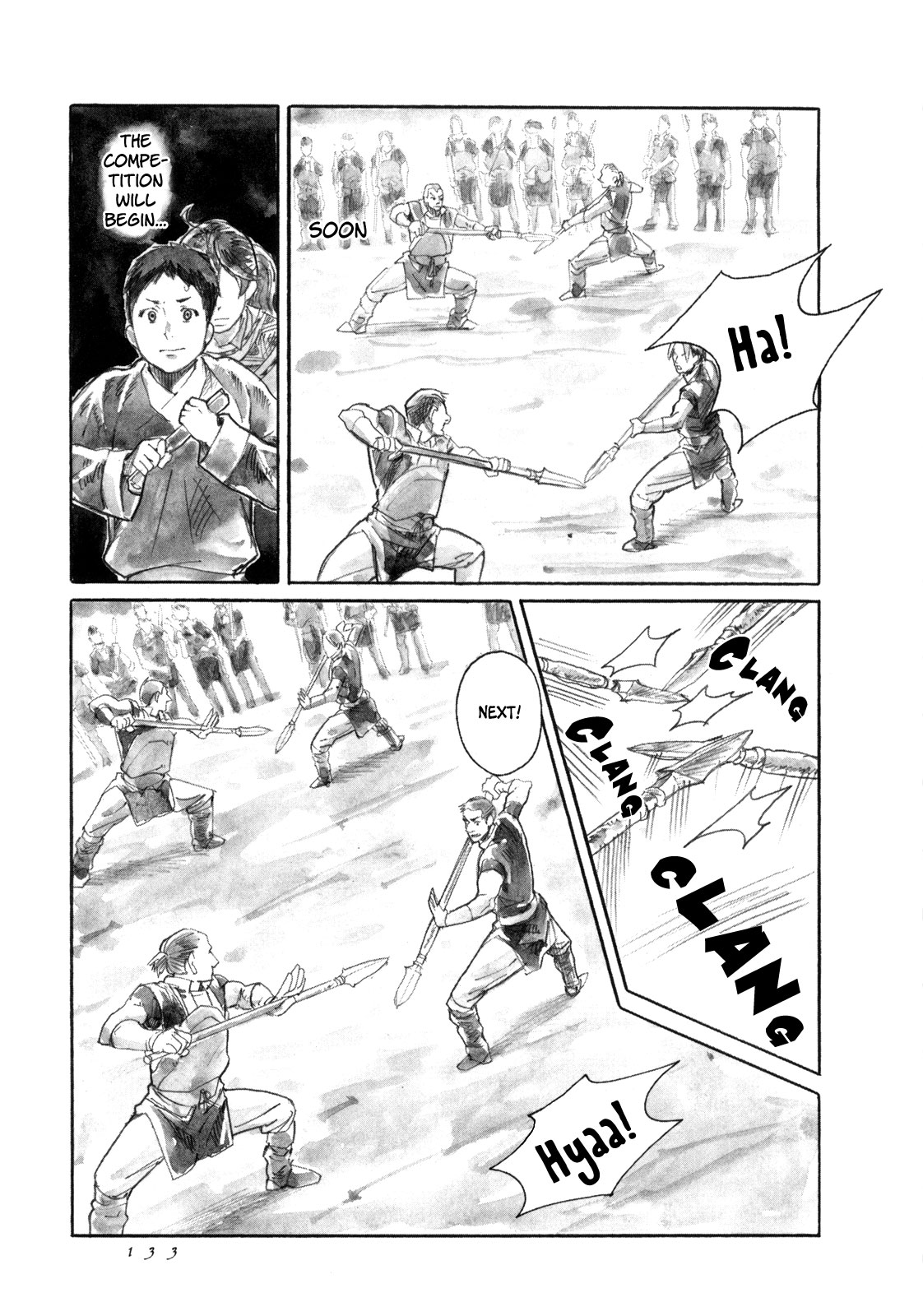 Yami no Moribito Chapter 16 page 7 - Chapter 16