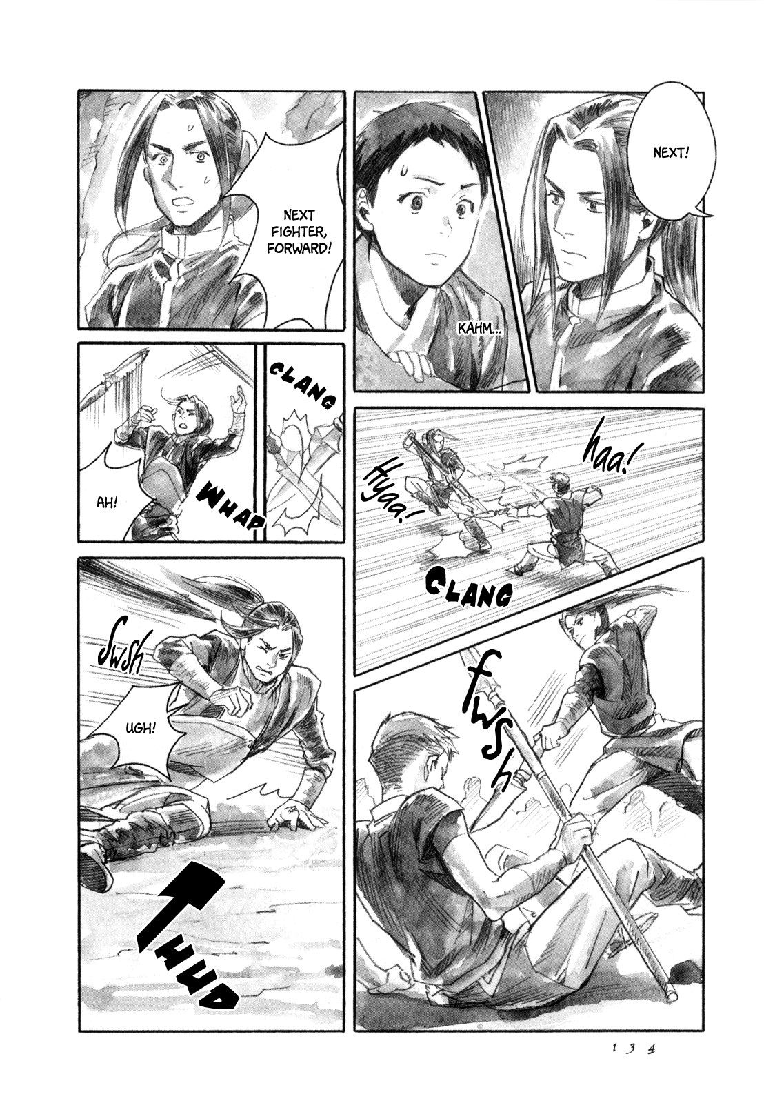 Yami no Moribito Chapter 16 page 8 - Chapter 16