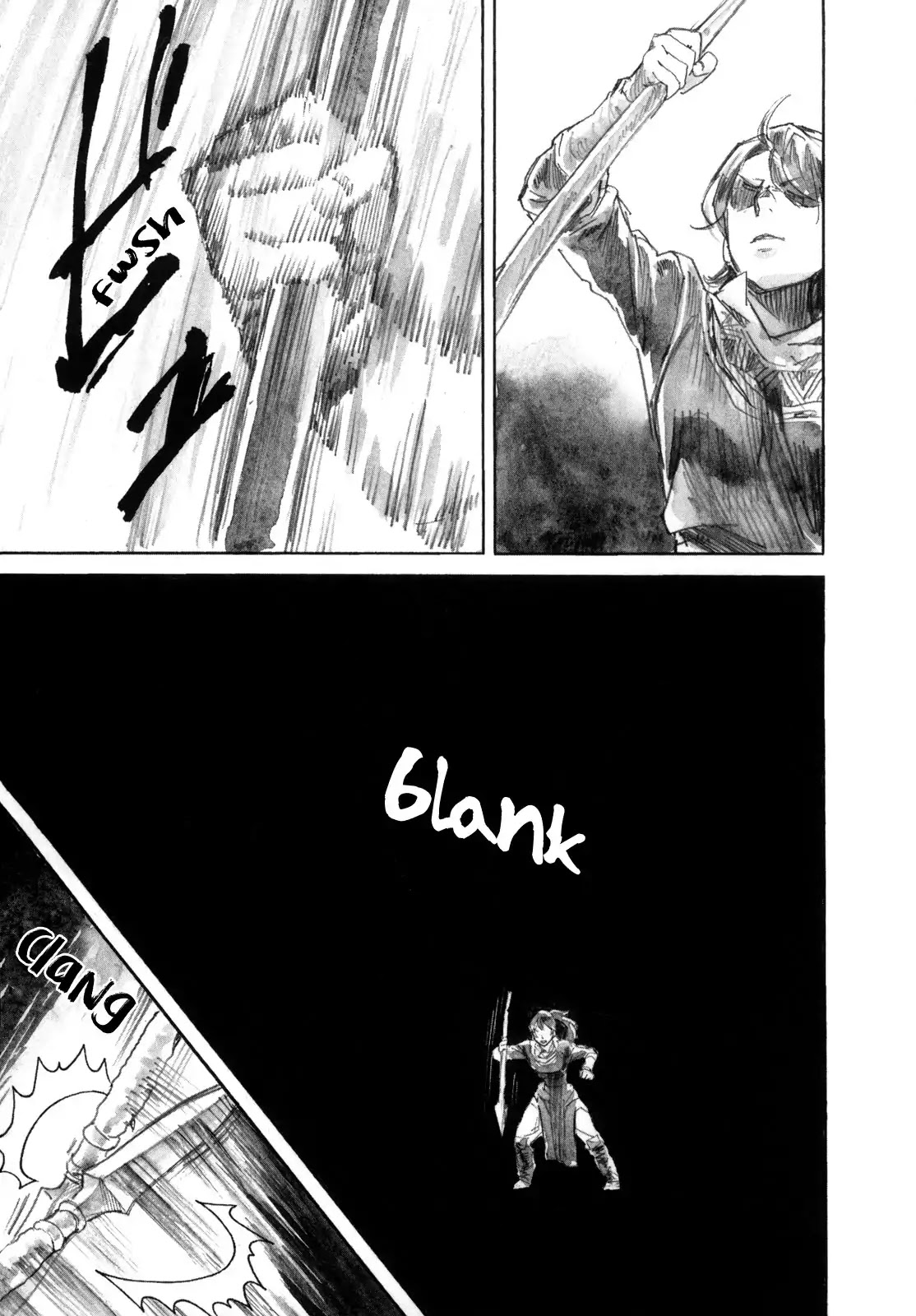 Yami no Moribito Chapter 17 page 12 - Chapter 17