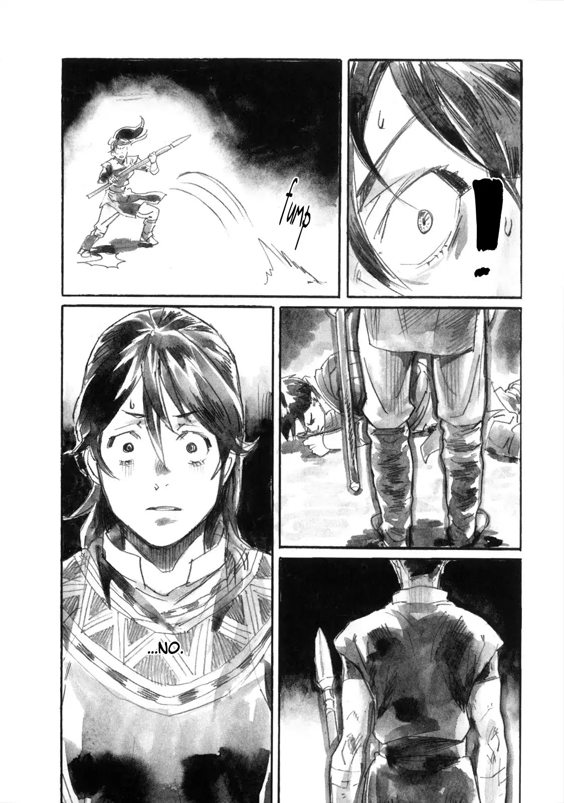 Yami no Moribito Chapter 17 page 13 - Chapter 17