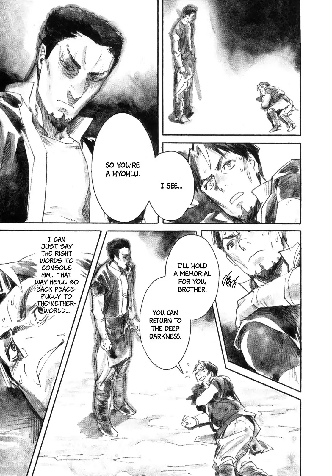 Yami no Moribito Chapter 17 page 16 - Chapter 17