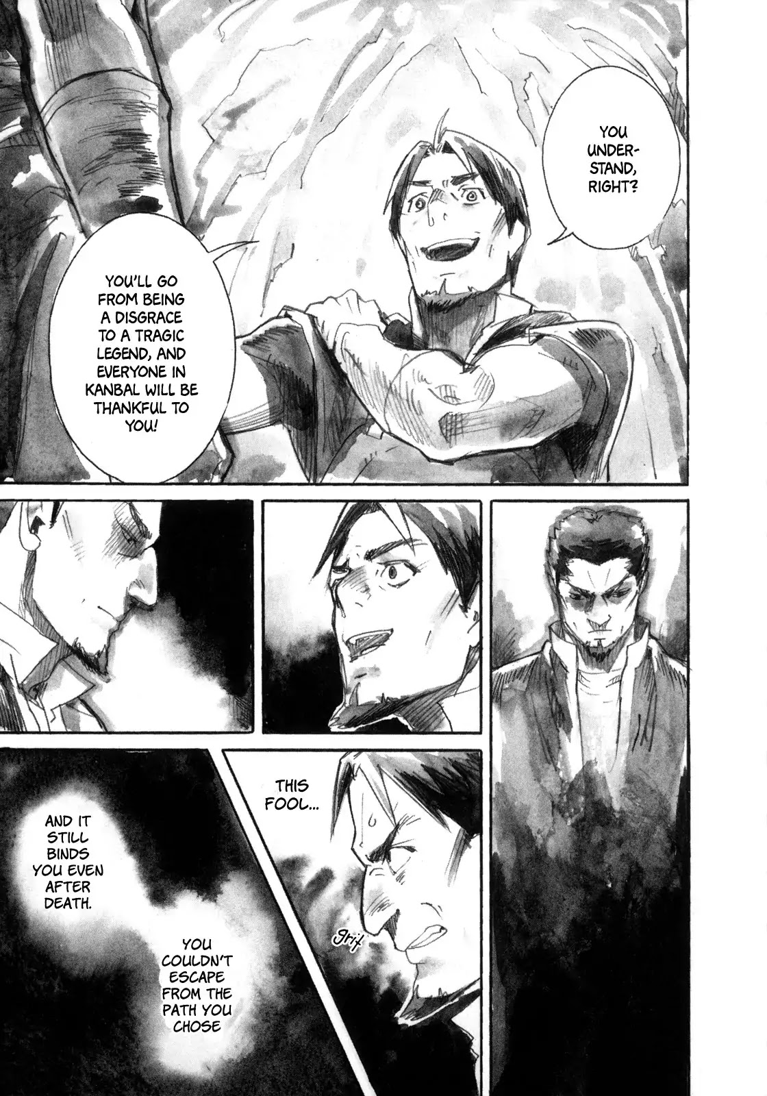 Yami no Moribito Chapter 17 page 18 - Chapter 17