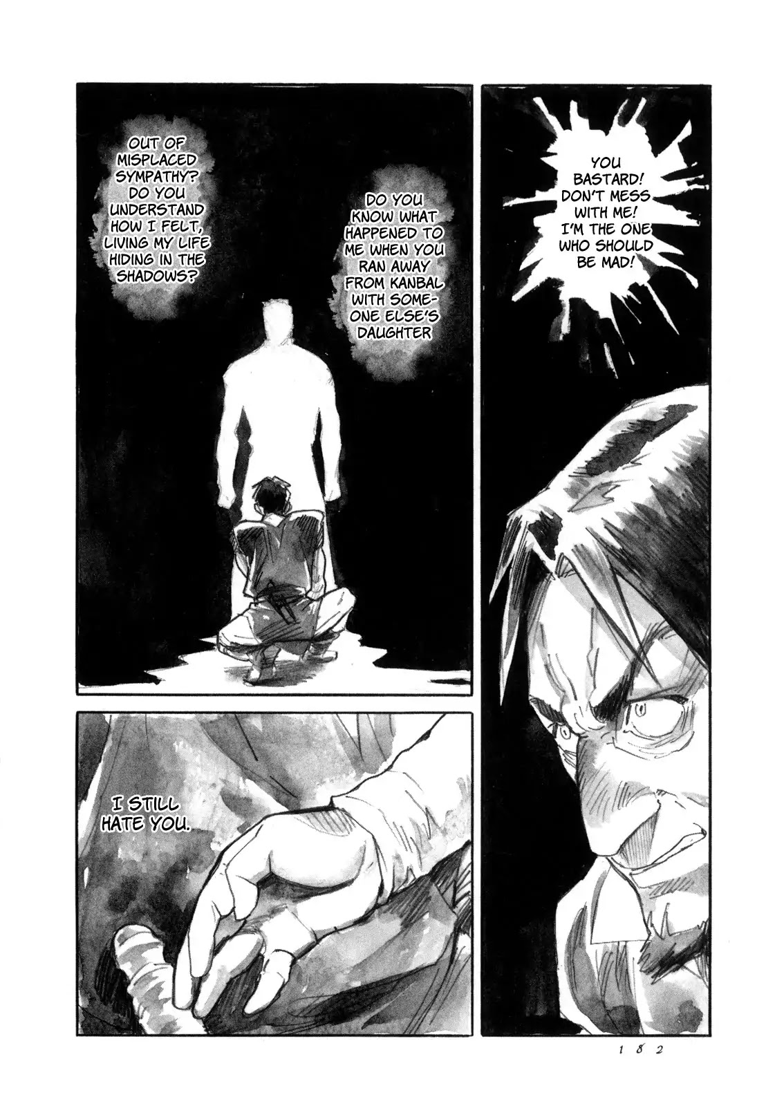 Yami no Moribito Chapter 17 page 19 - Chapter 17