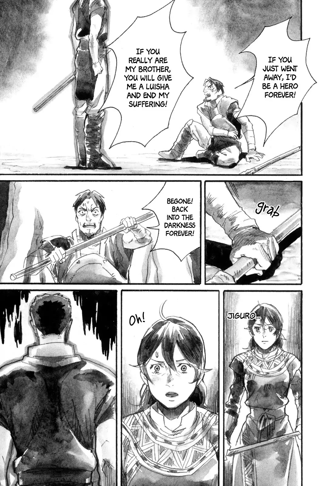 Yami no Moribito Chapter 17 page 22 - Chapter 17