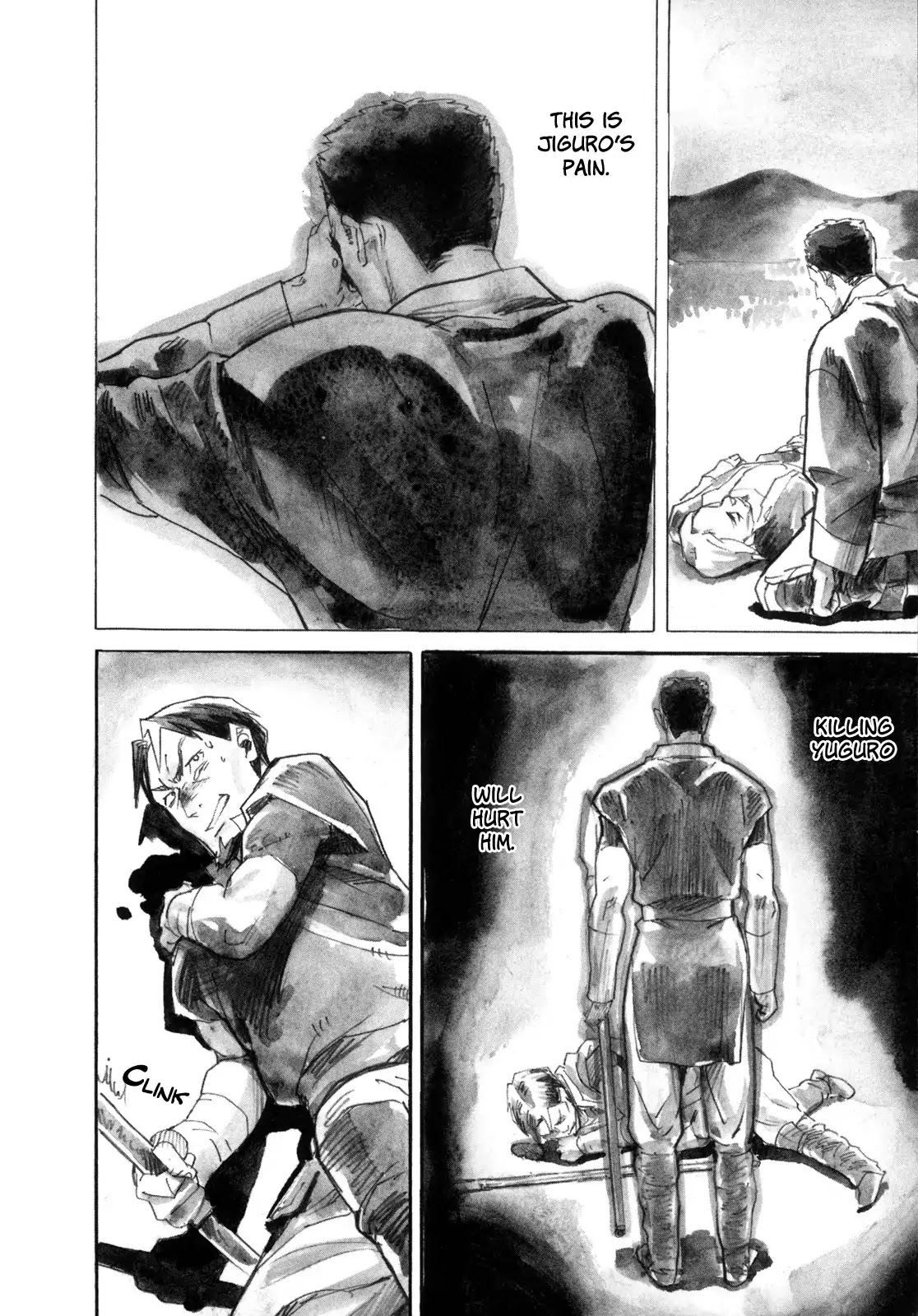 Yami no Moribito Chapter 17 page 23 - Chapter 17