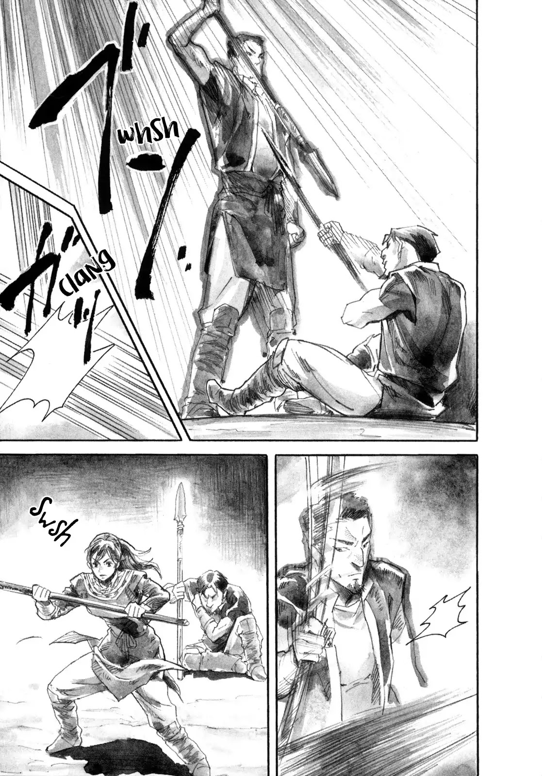 Yami no Moribito Chapter 17 page 24 - Chapter 17