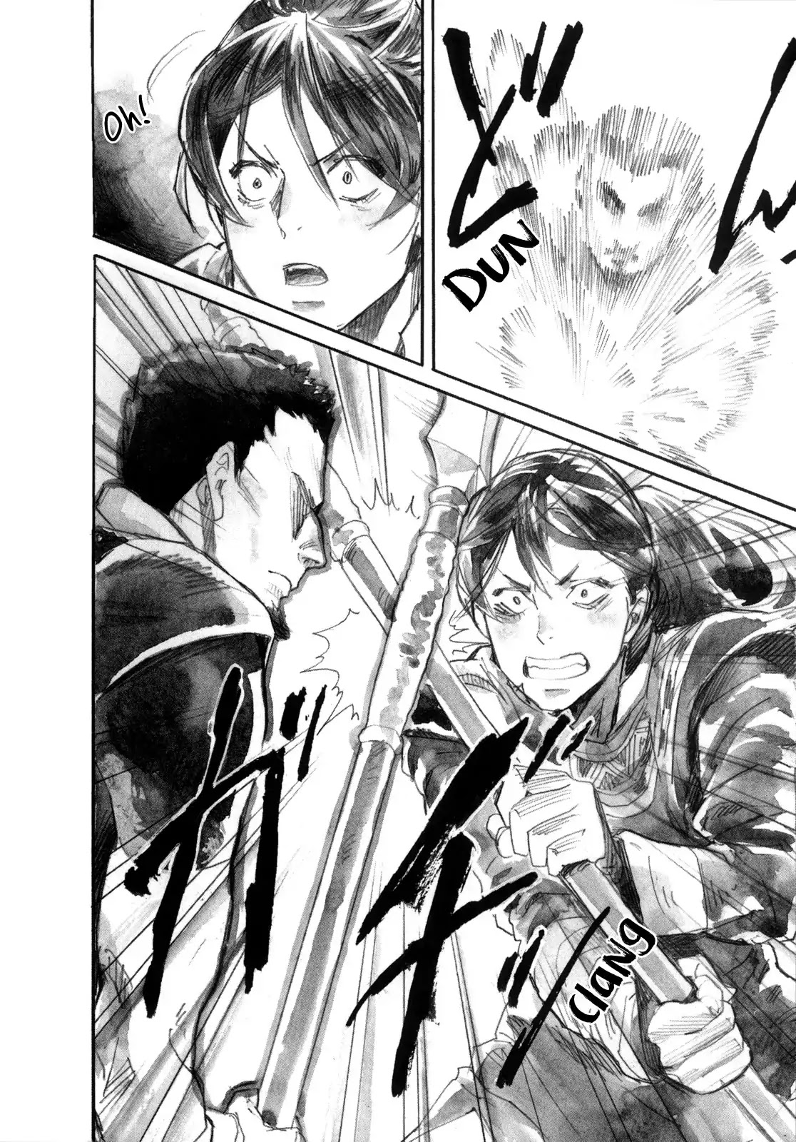 Yami no Moribito Chapter 17 page 27 - Chapter 17