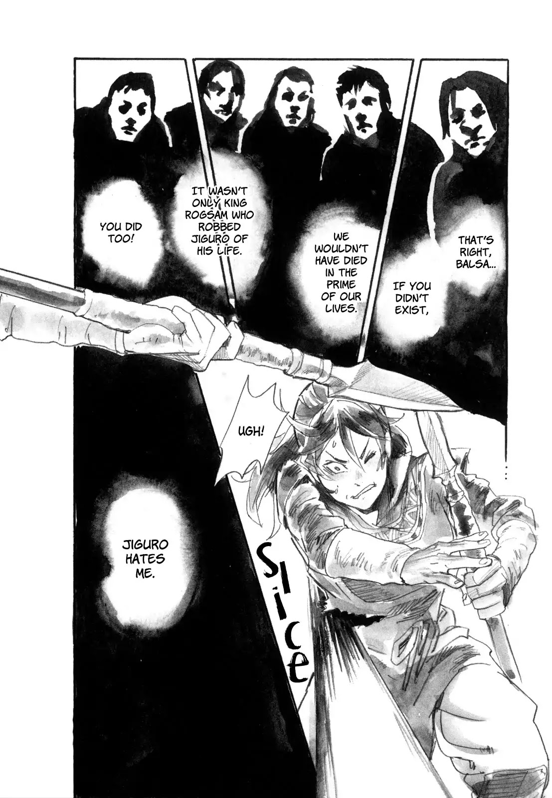 Yami no Moribito Chapter 17 page 32 - Chapter 17