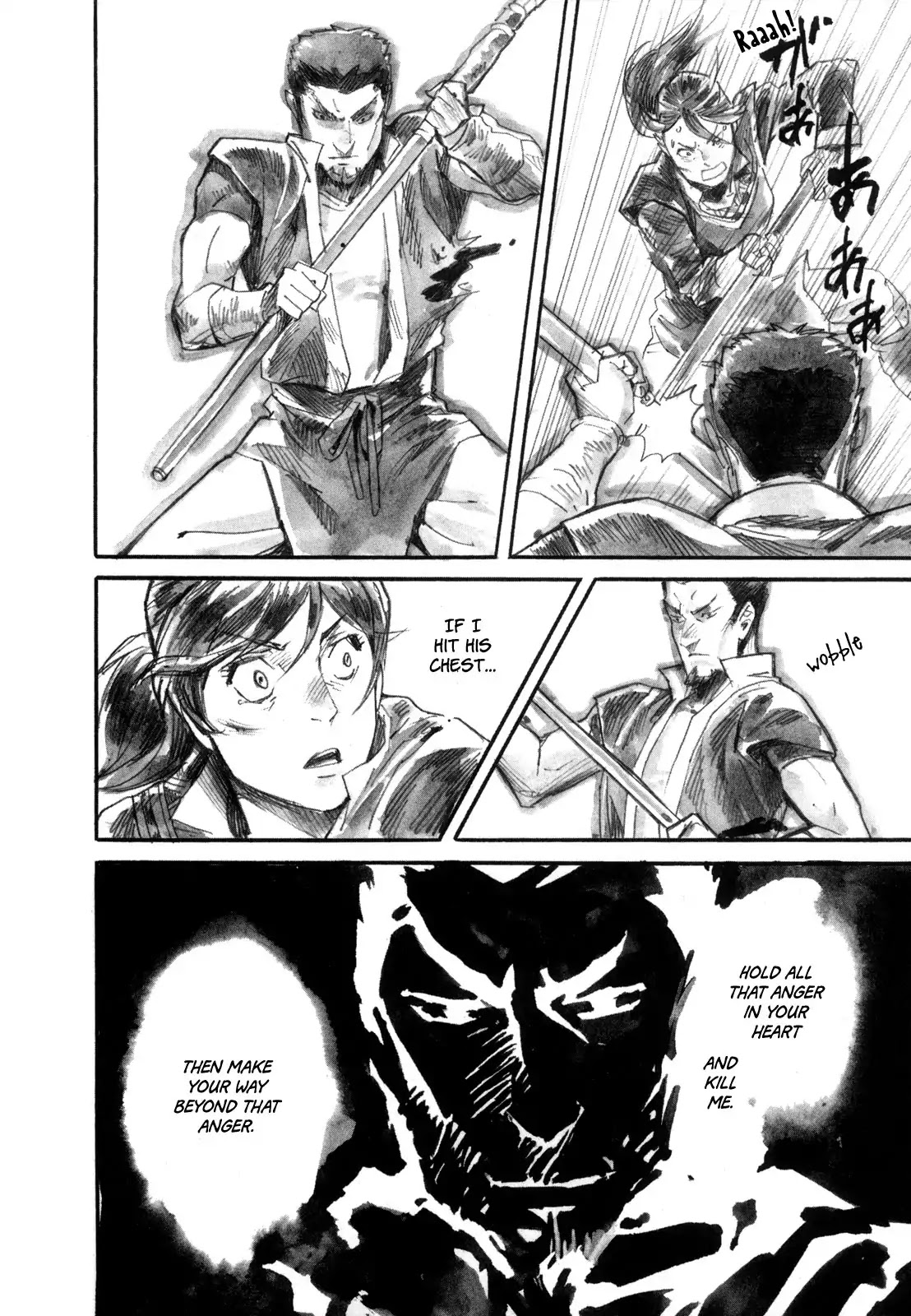 Yami no Moribito Chapter 17 page 38 - Chapter 17