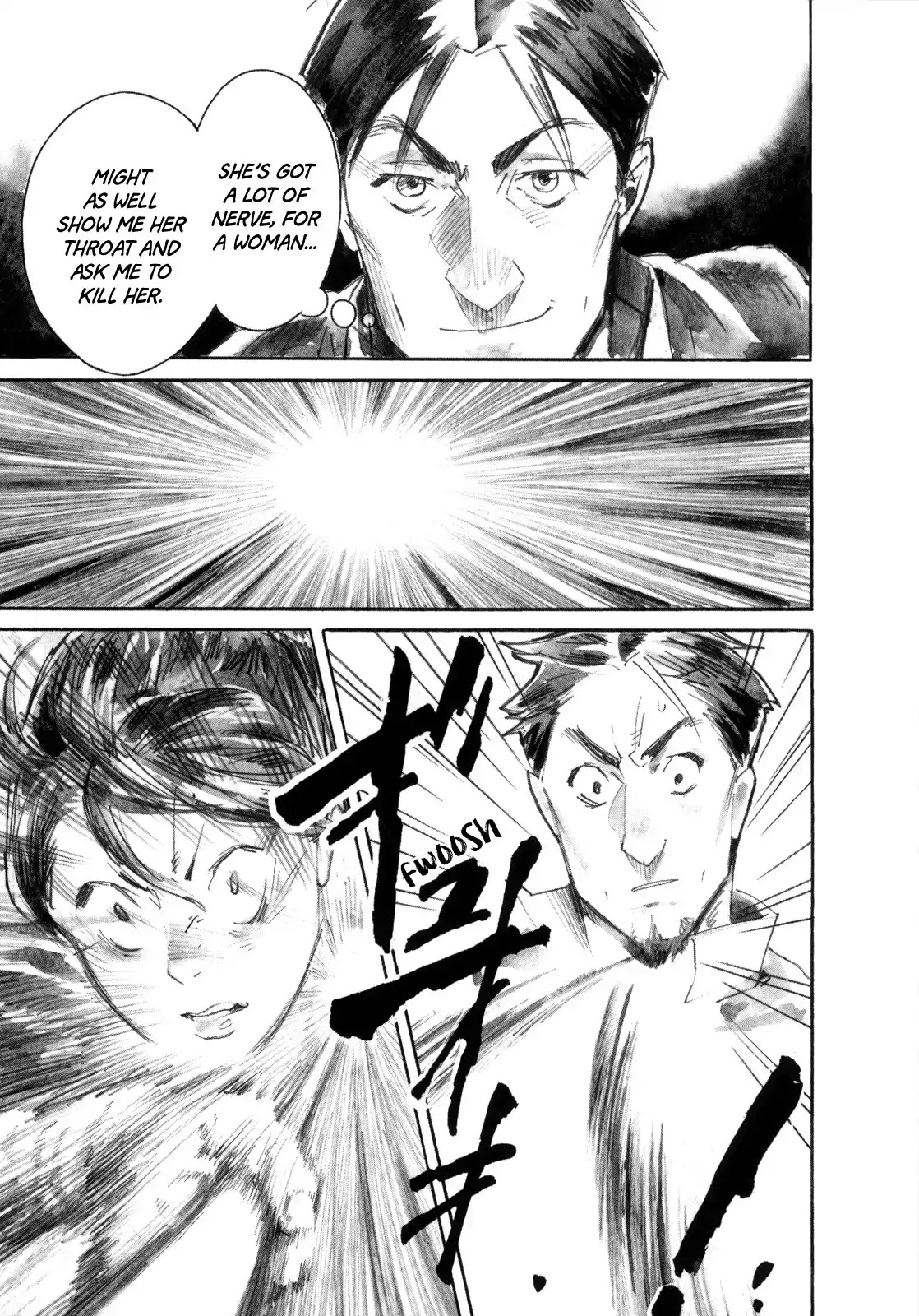 Yami no Moribito Chapter 17 page 4 - Chapter 17