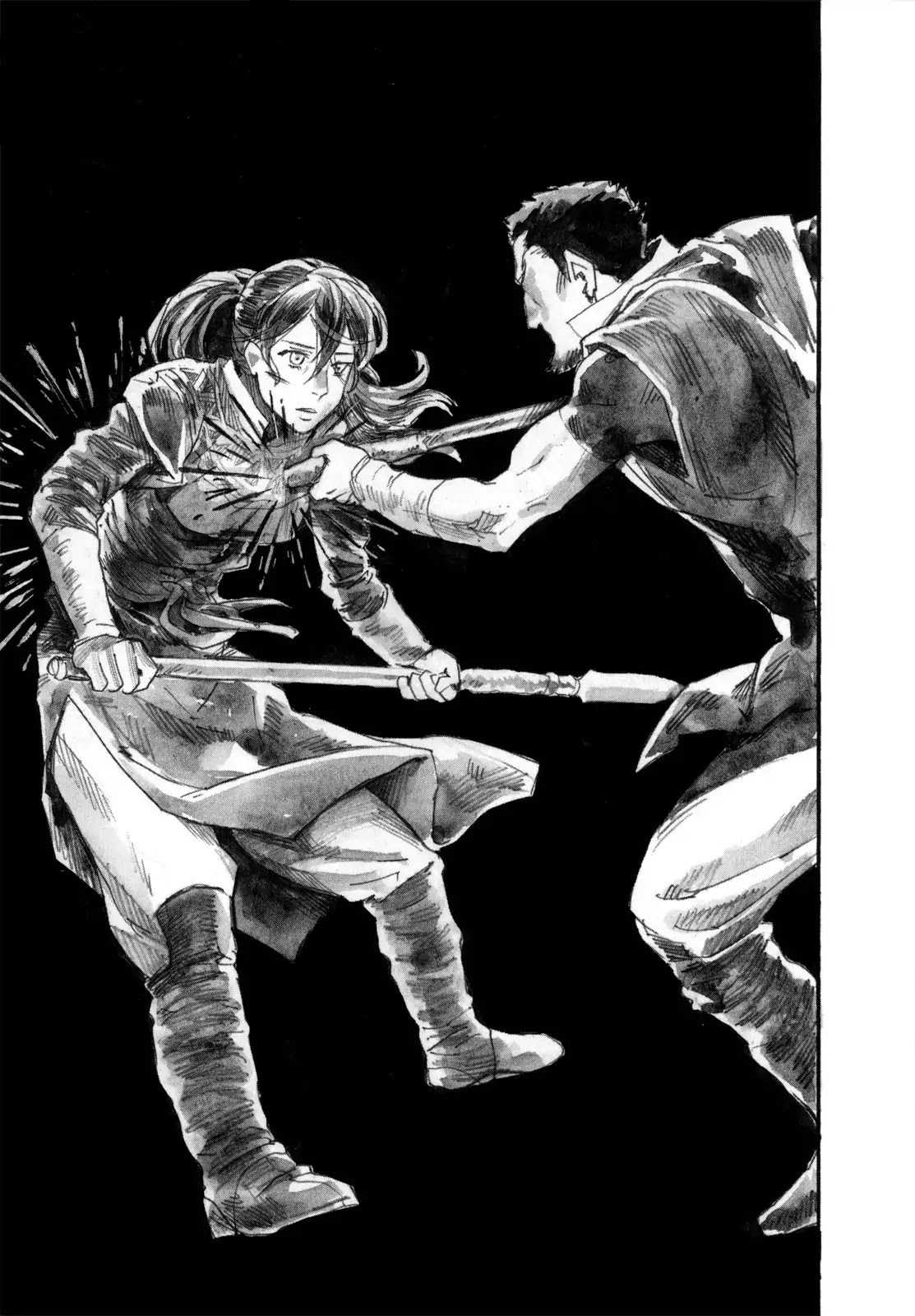 Yami no Moribito Chapter 17 page 43 - Chapter 17