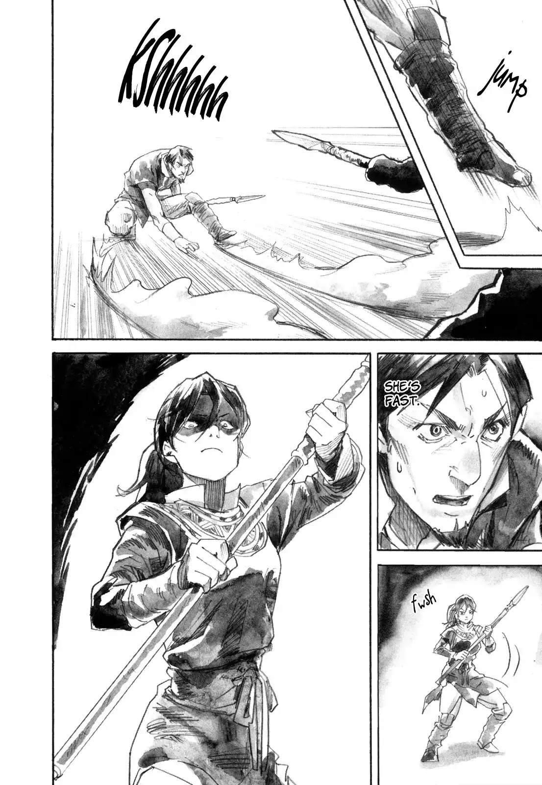Yami no Moribito Chapter 17 page 5 - Chapter 17