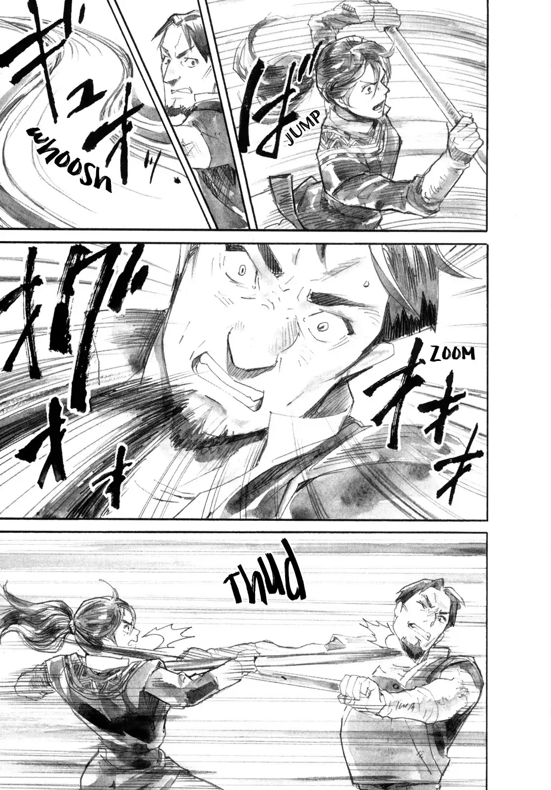 Yami no Moribito Chapter 17 page 8 - Chapter 17