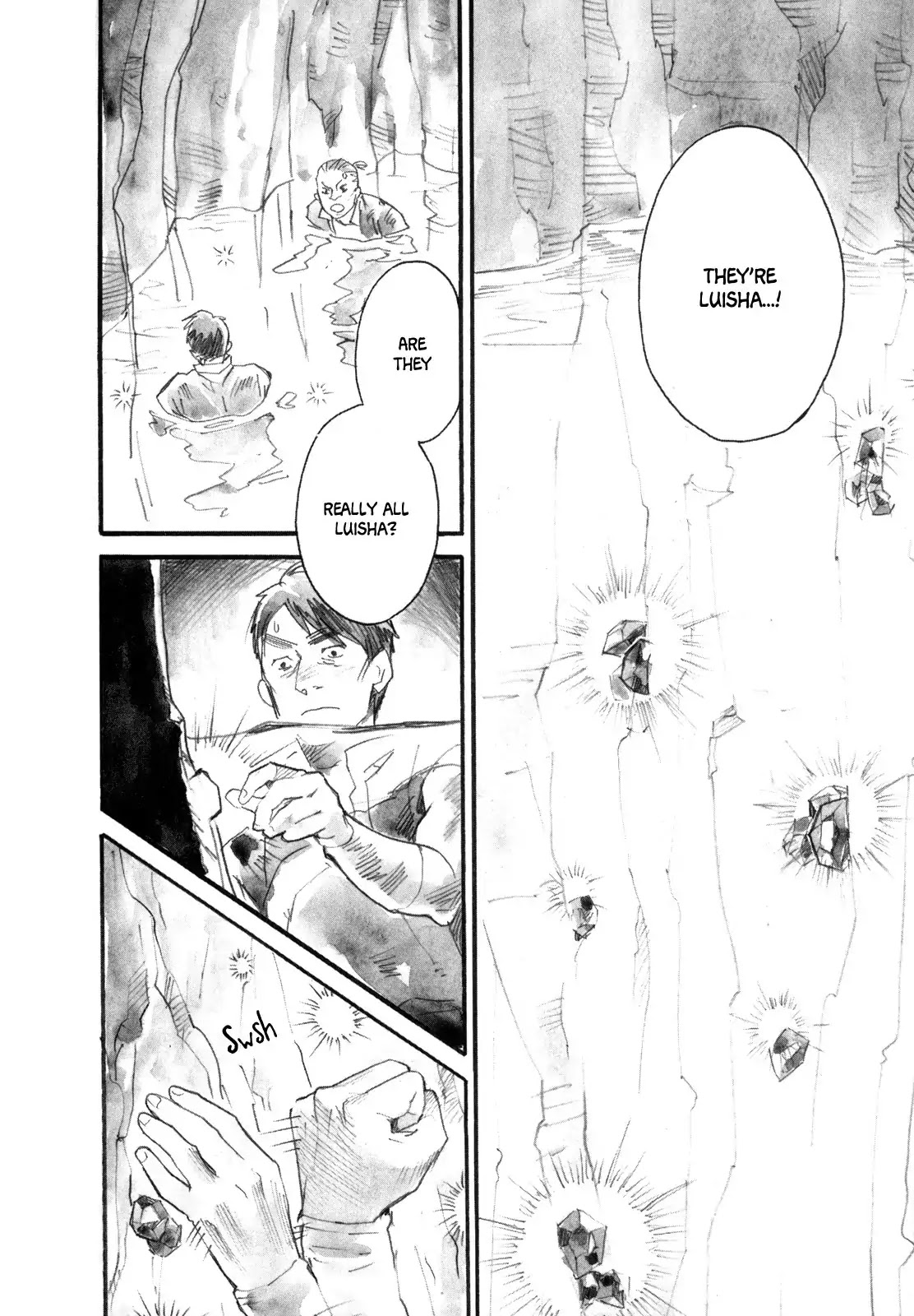 Yami no Moribito Chapter 18 page 11 - Chapter 18