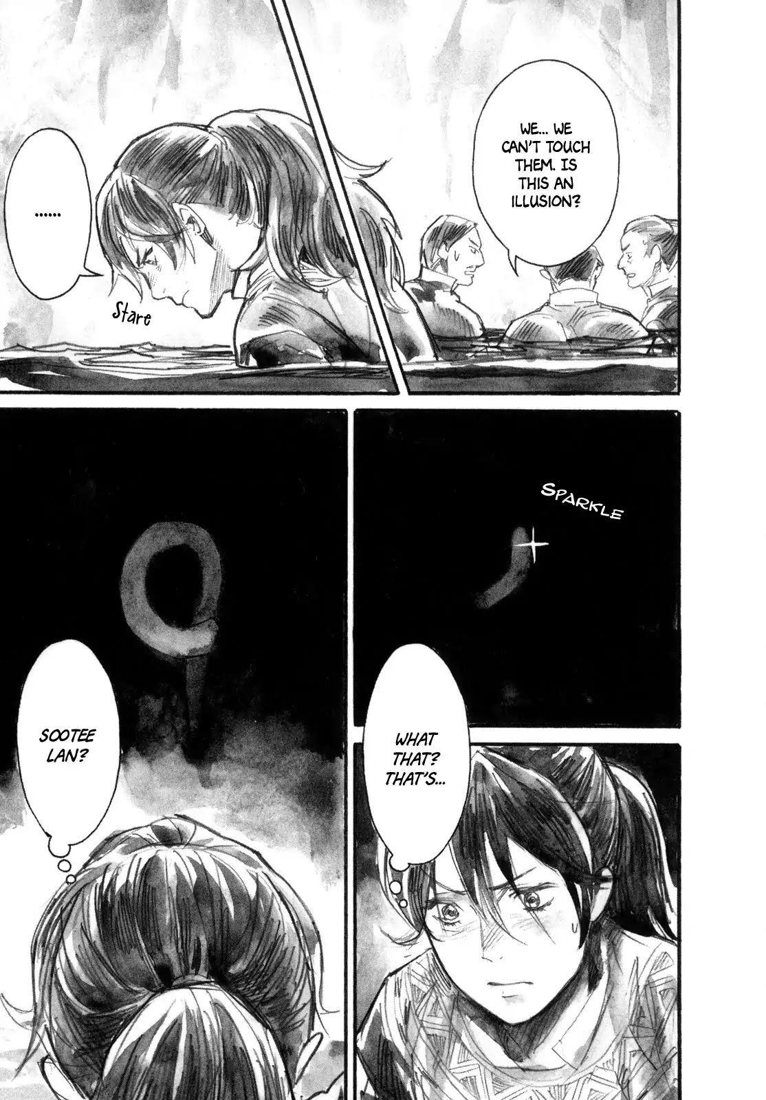 Yami no Moribito Chapter 18 page 12 - Chapter 18
