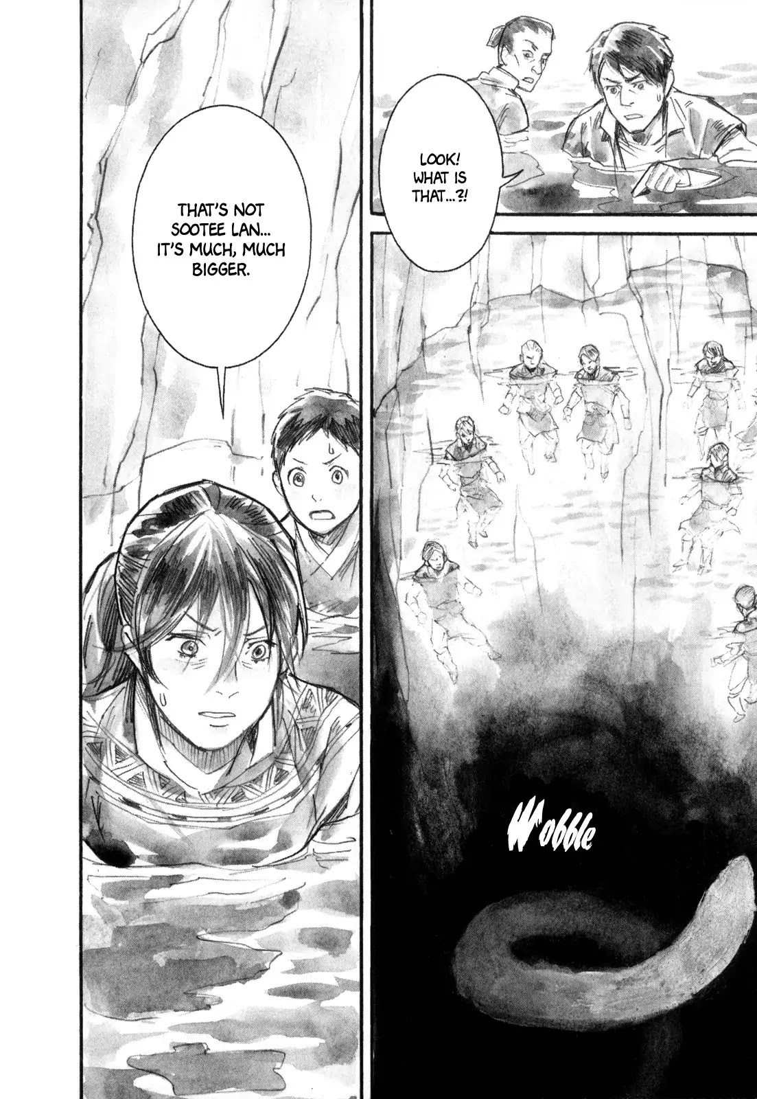 Yami no Moribito Chapter 18 page 13 - Chapter 18