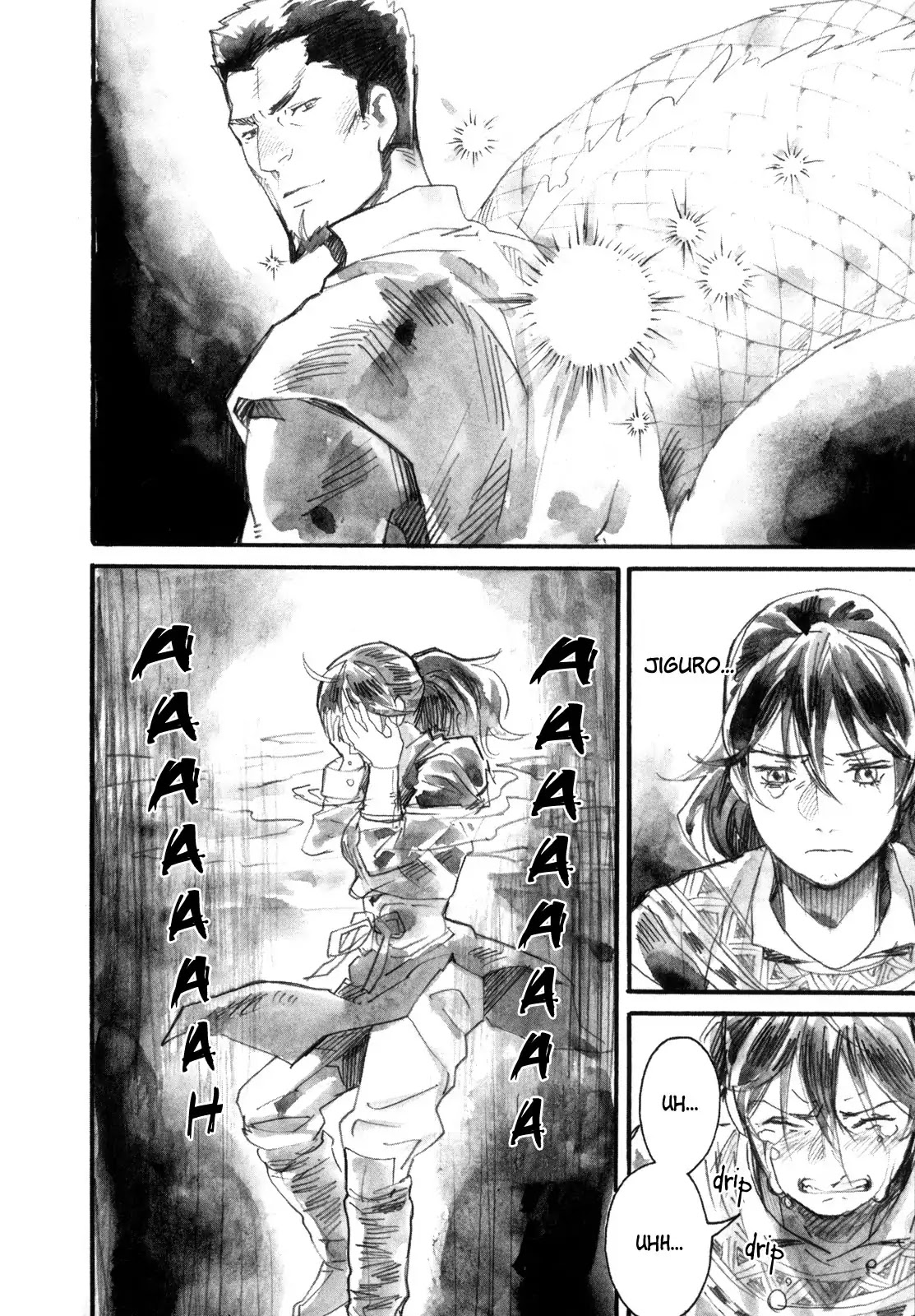 Yami no Moribito Chapter 18 page 17 - Chapter 18