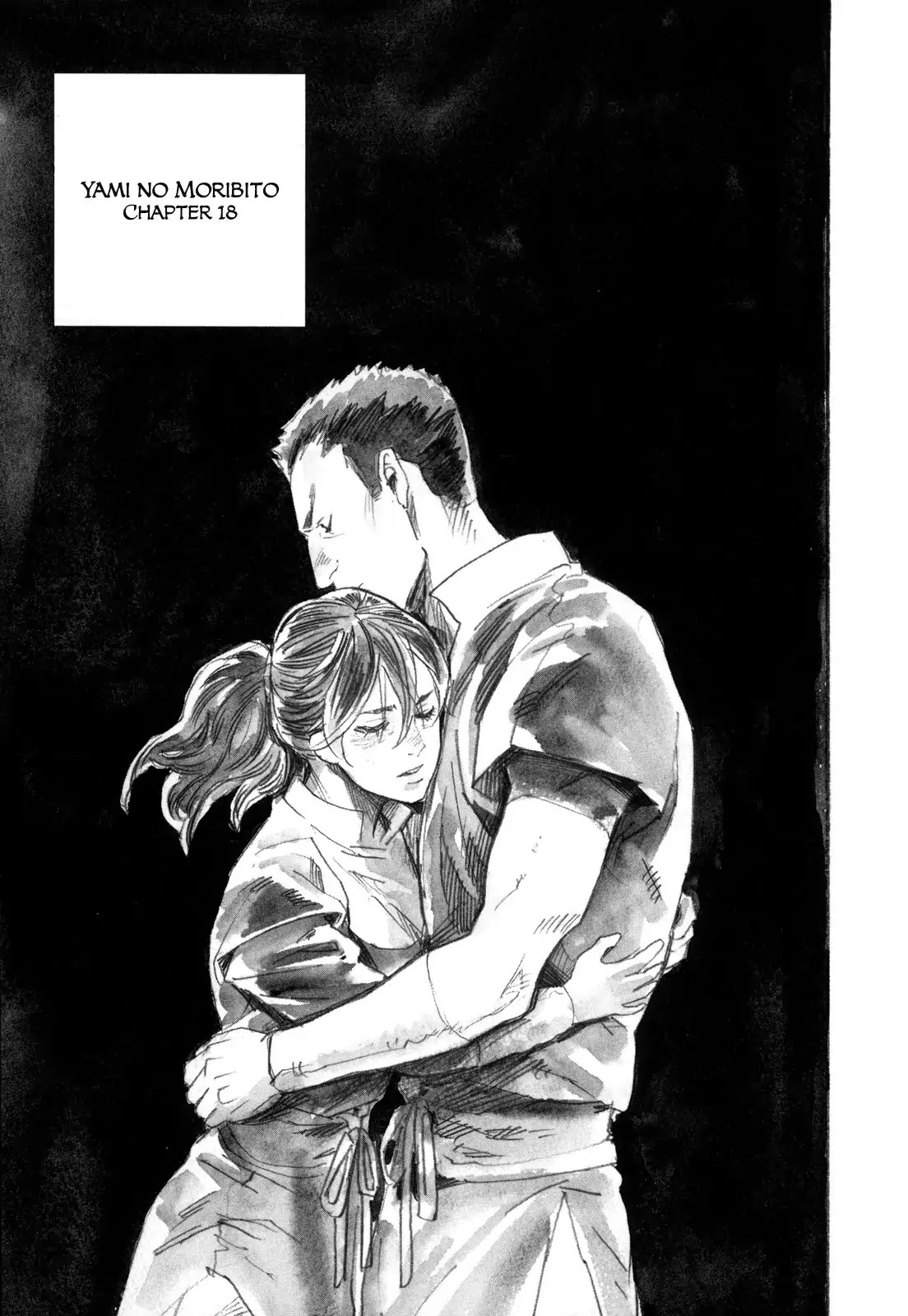 Yami no Moribito Chapter 18 page 2 - Chapter 18
