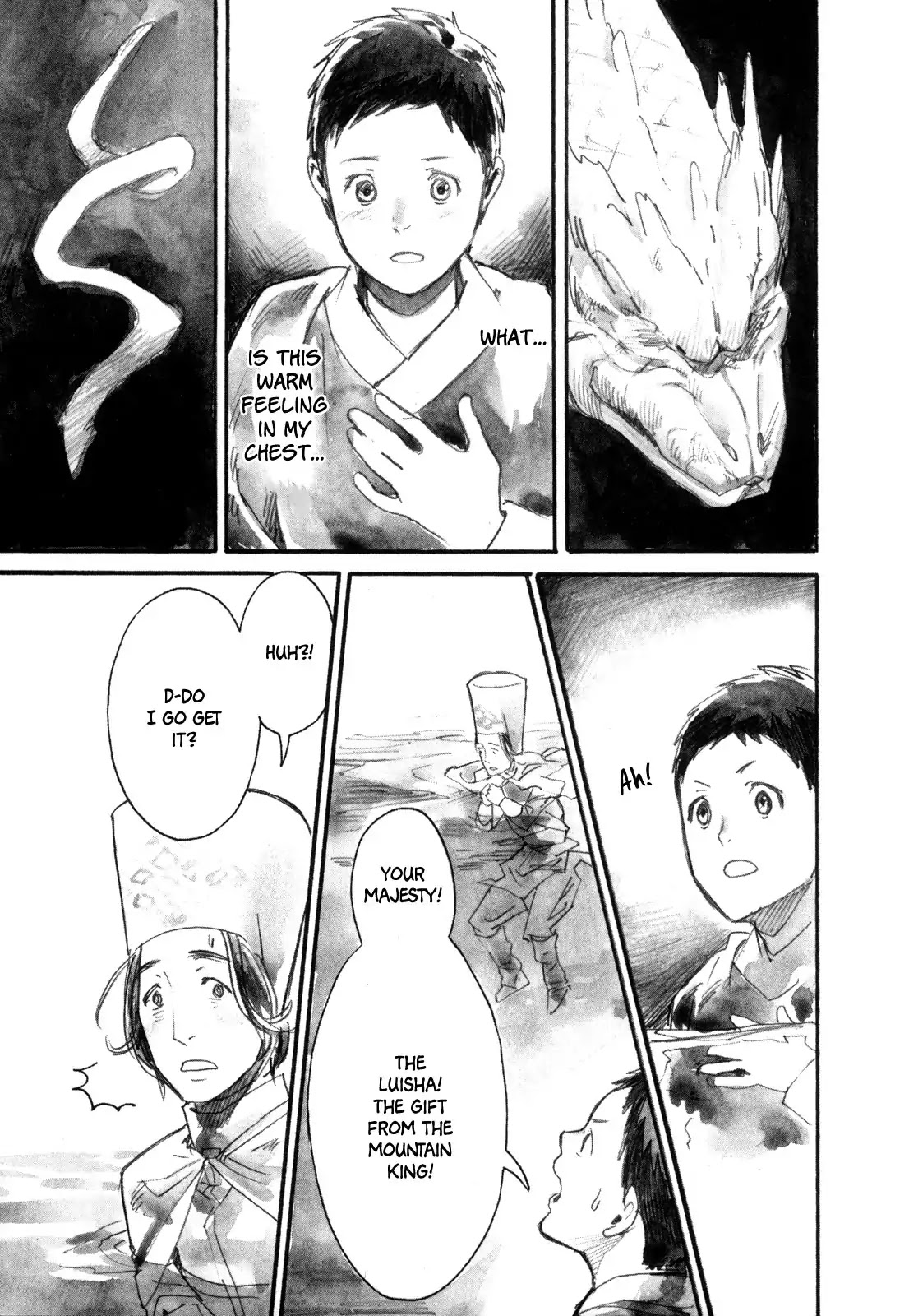 Yami no Moribito Chapter 18 page 20 - Chapter 18