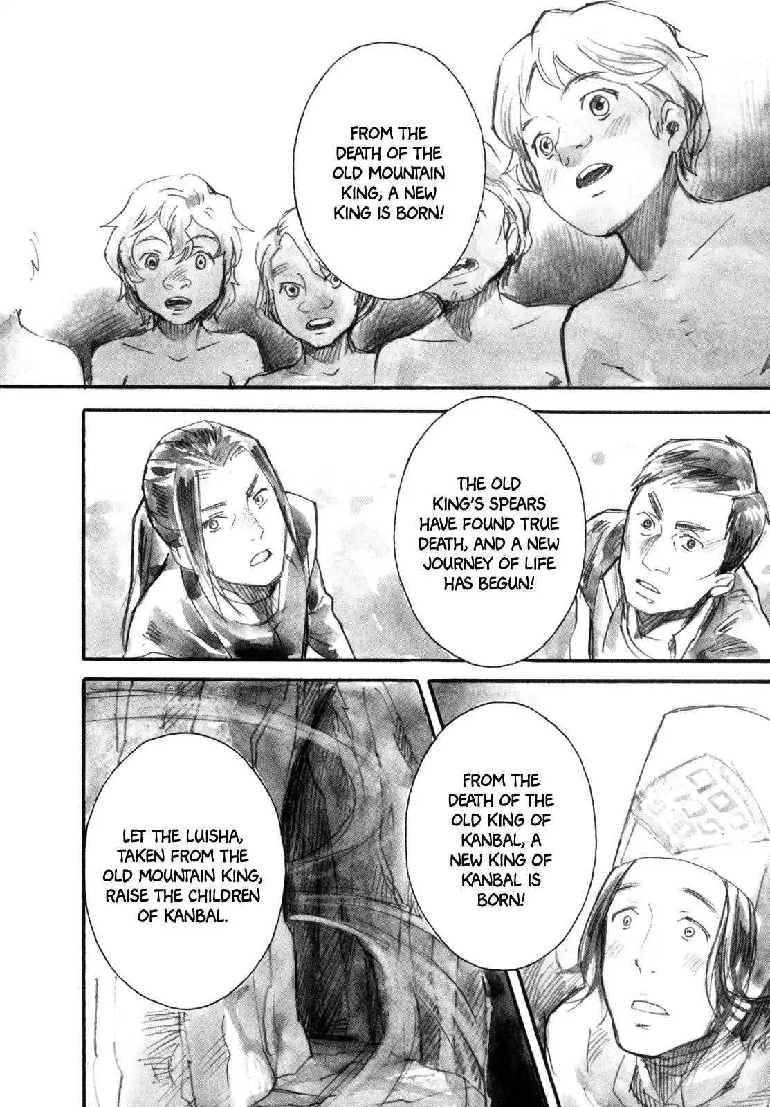 Yami no Moribito Chapter 18 page 27 - Chapter 18