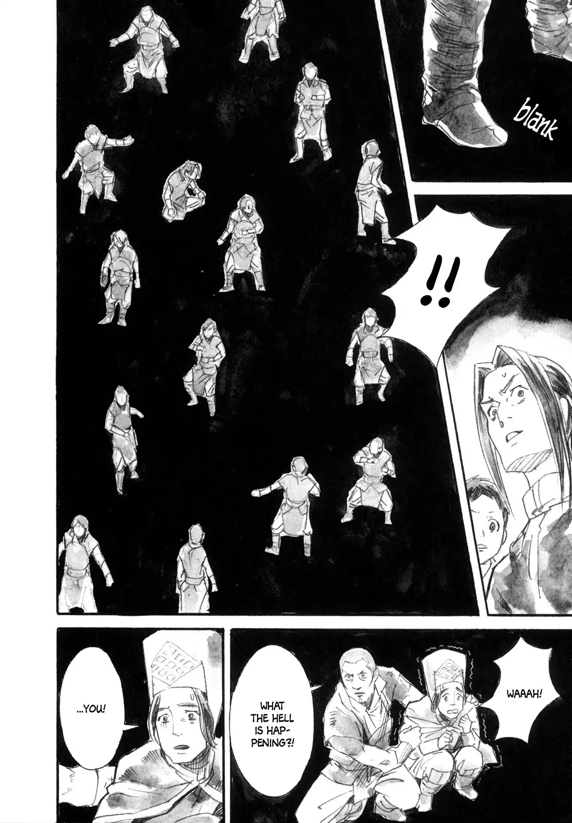 Yami no Moribito Chapter 18 page 5 - Chapter 18
