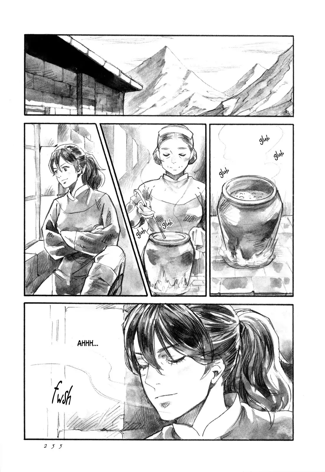 Yami no Moribito Chapter 19 page 16 - Chapter 19 [END]