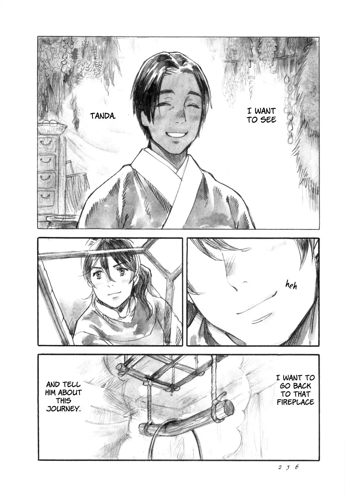 Yami no Moribito Chapter 19 page 17 - Chapter 19 [END]