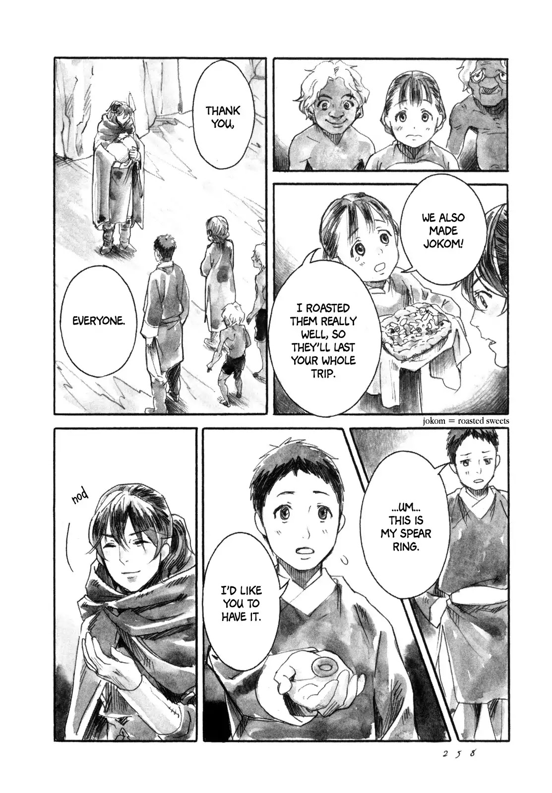 Yami no Moribito Chapter 19 page 19 - Chapter 19 [END]