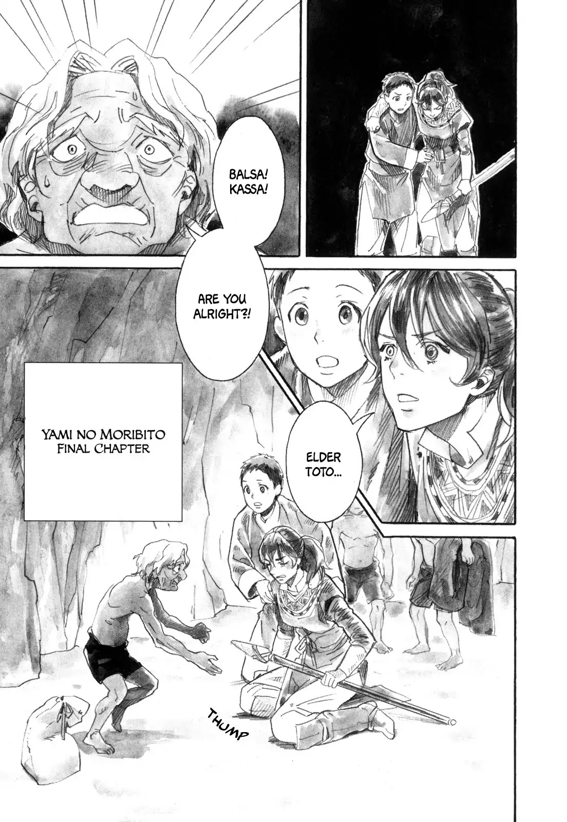 Yami no Moribito Chapter 19 page 2 - Chapter 19 [END]