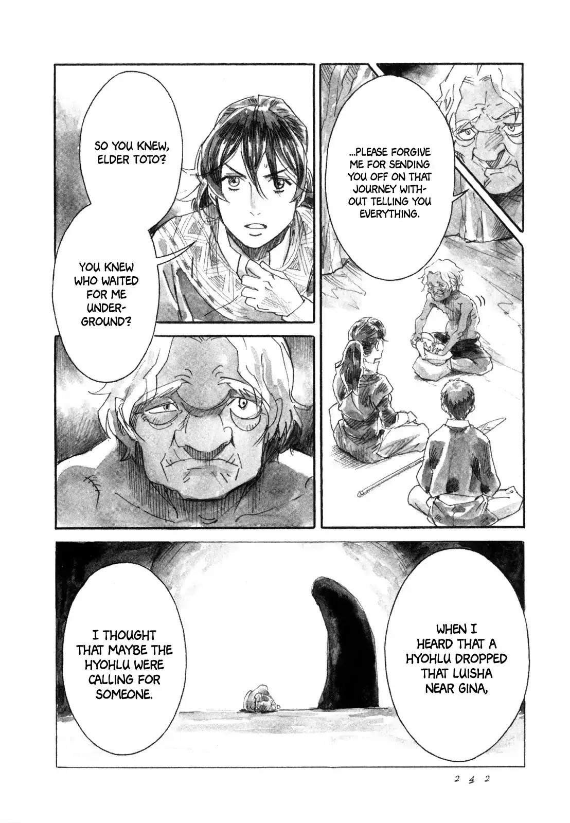 Yami no Moribito Chapter 19 page 3 - Chapter 19 [END]