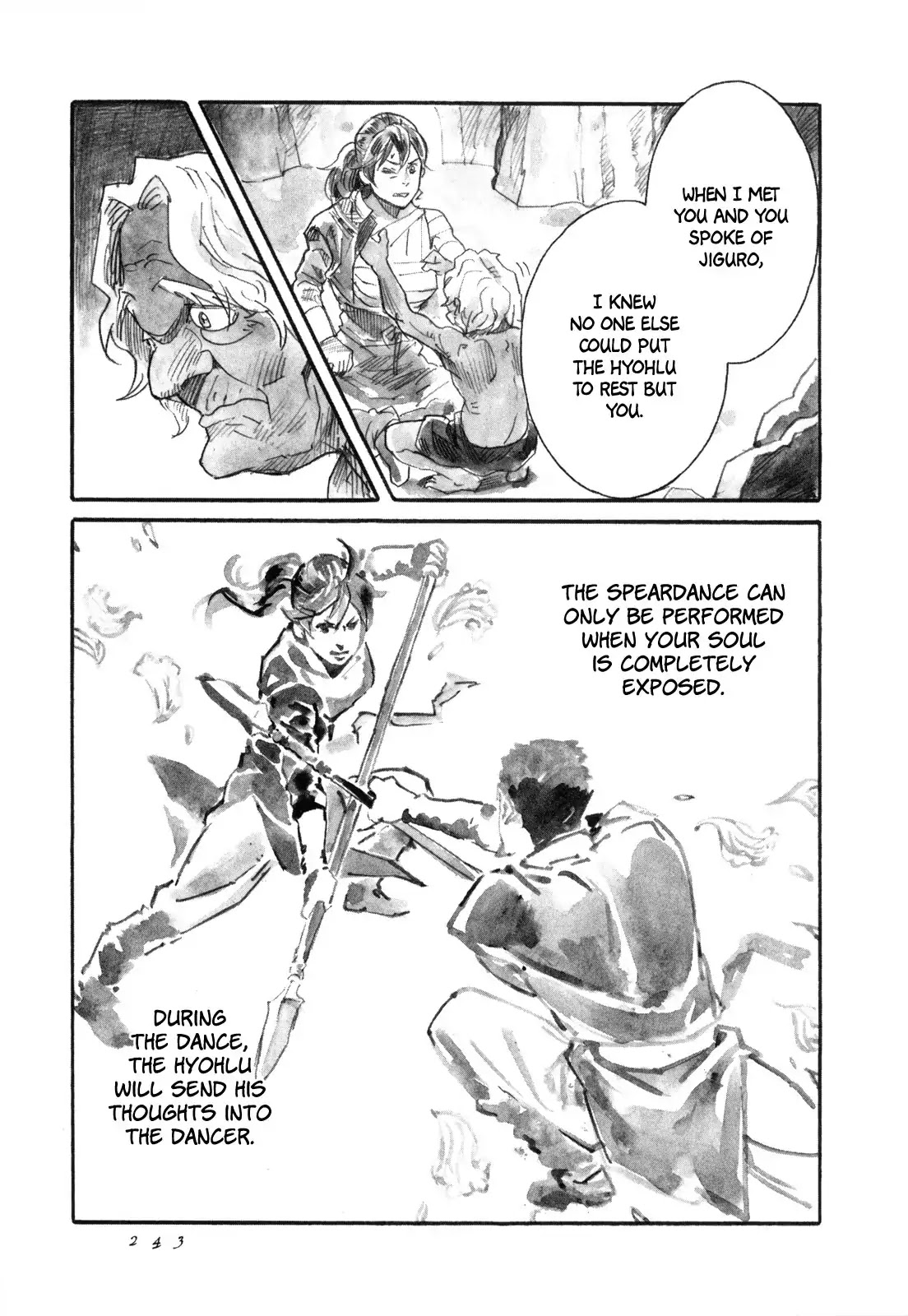 Yami no Moribito Chapter 19 page 4 - Chapter 19 [END]