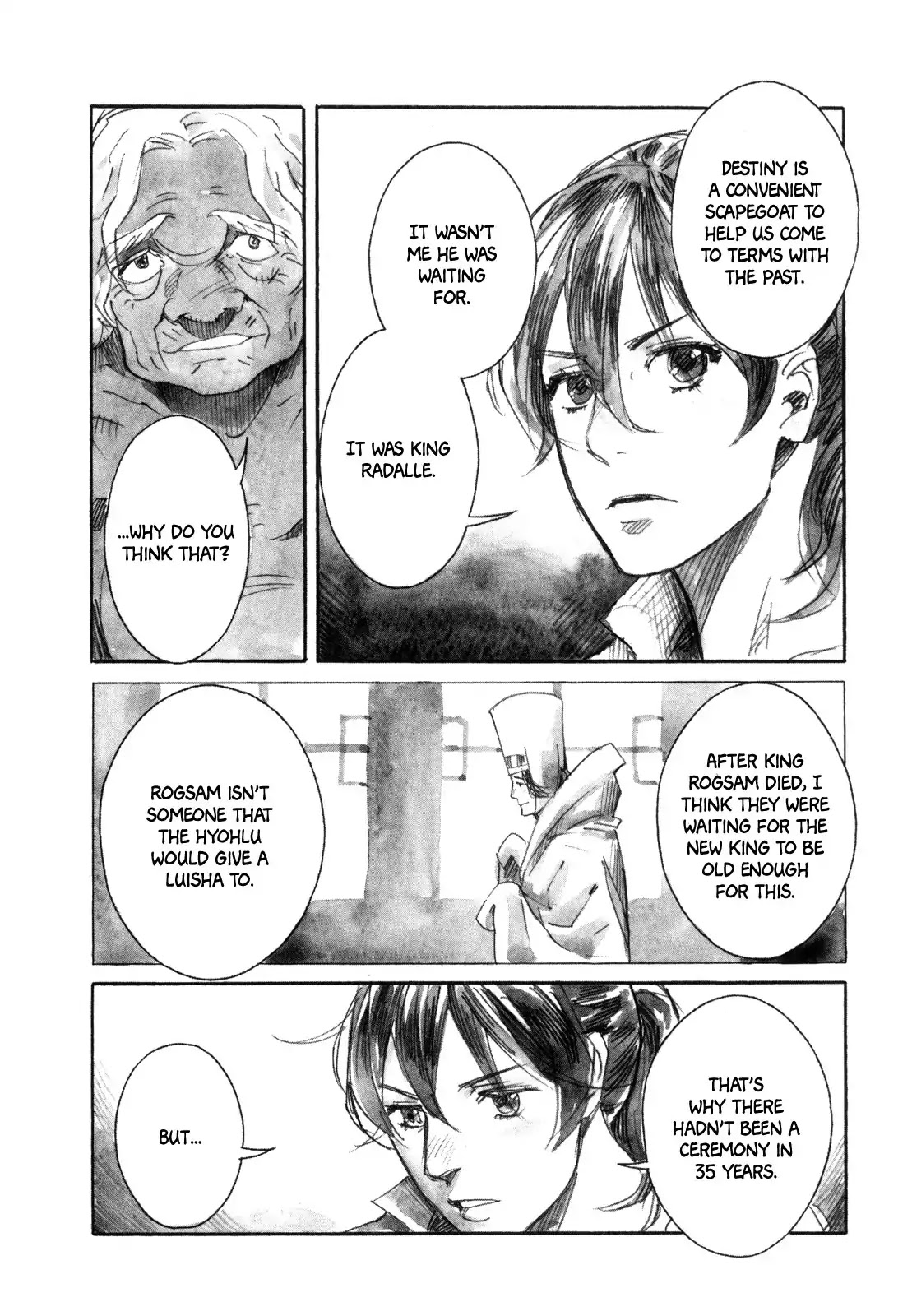 Yami no Moribito Chapter 19 page 7 - Chapter 19 [END]